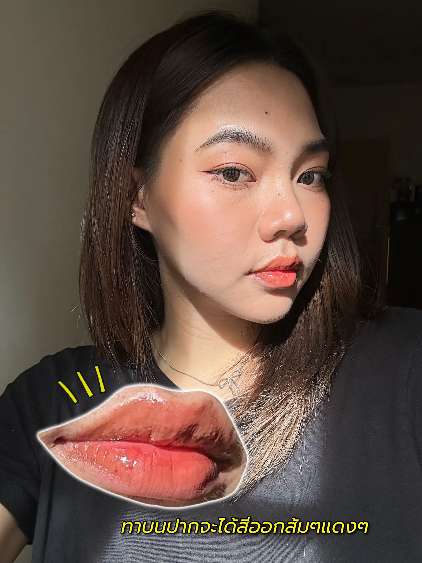 ลิปบาล์ม INGU% 💋 ใช้แล้วชอบ หรือไม่ชอบ⁉️ | แกลเลอรีที่โพสต์โดย ooummms ...