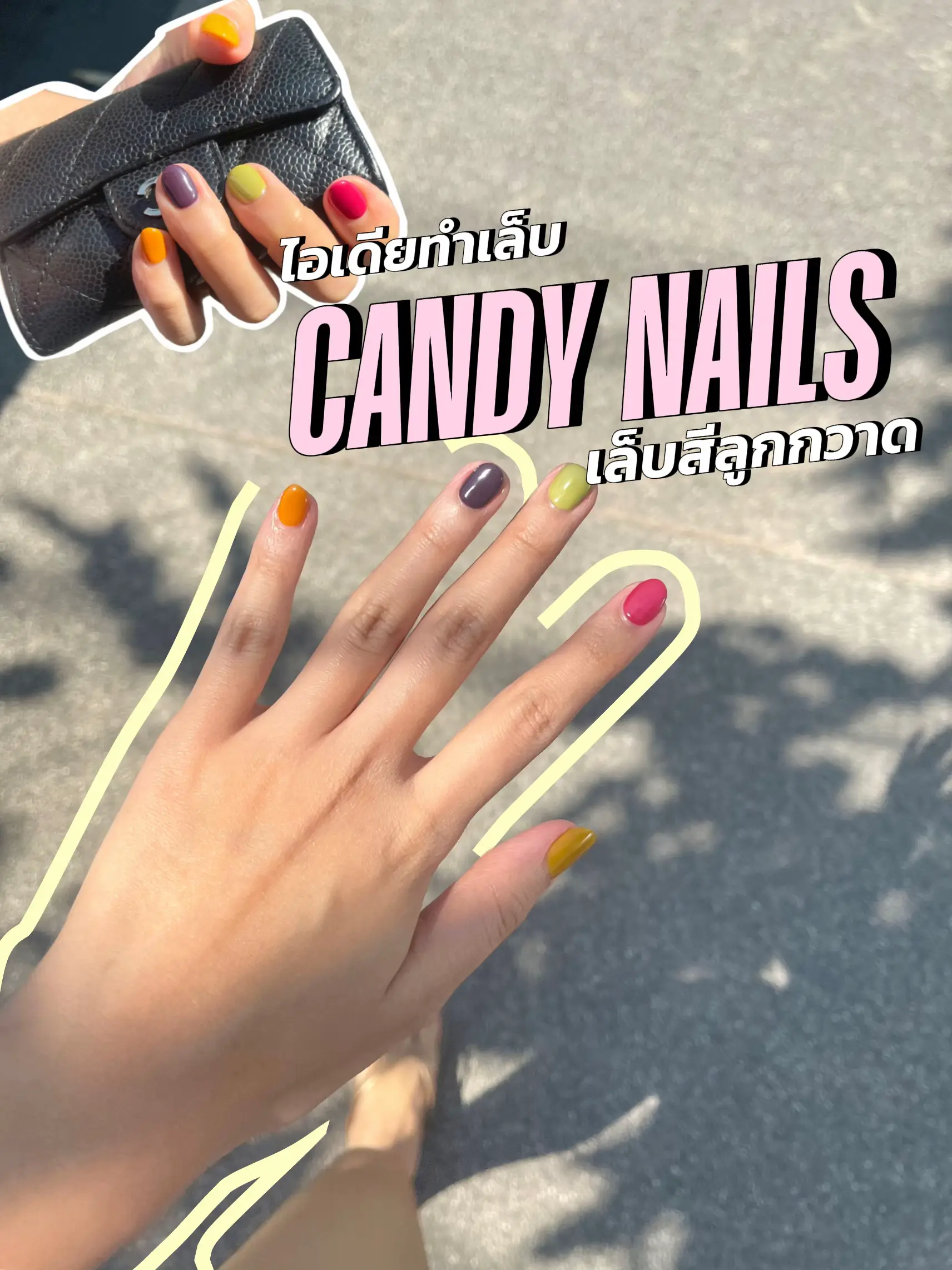 キャンディーネイル🍬🌈💅🏻-キャンディーカラーのネイルを塗りましょう。とてもかわいい! | jiraphatcが投稿したフォトブック |  Lemon8