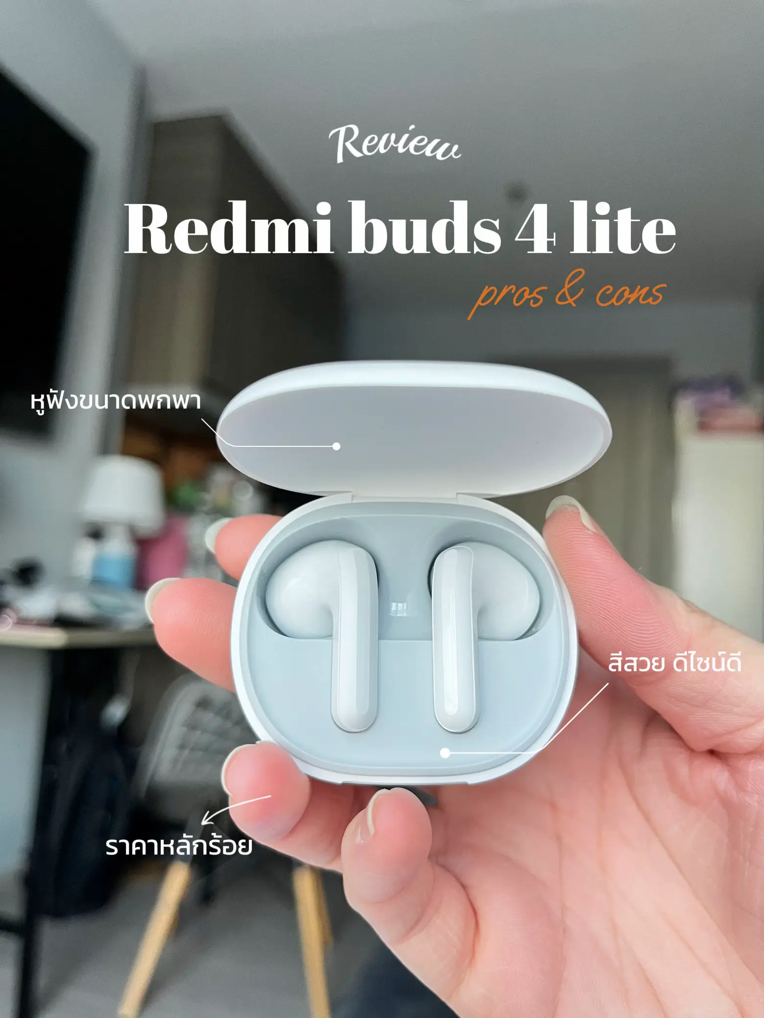 Budget earphones Redmi Buds 4 Lite: Are they any good? : r/Earbuds