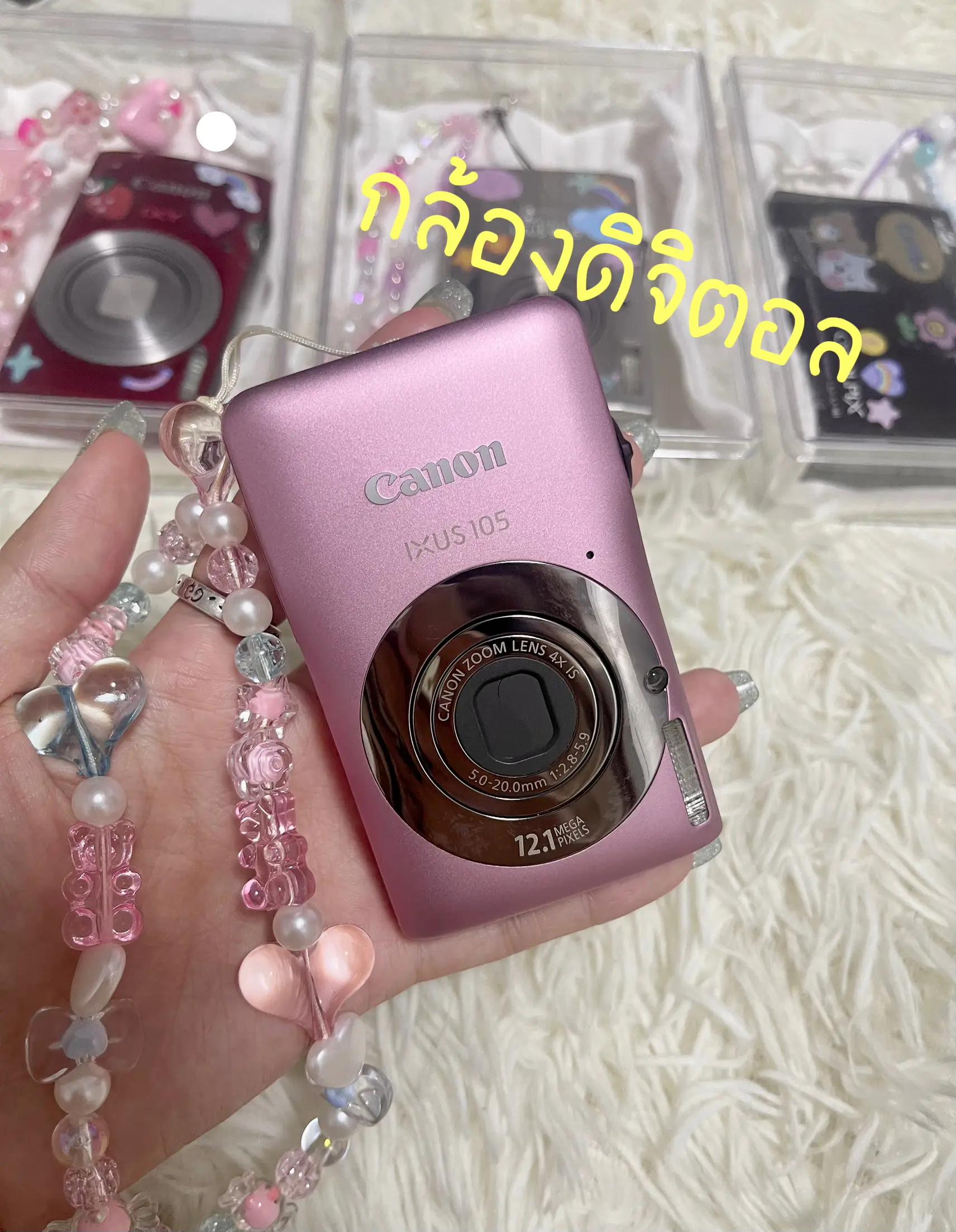 Canon IXUS 105 Digital Compact - Pink