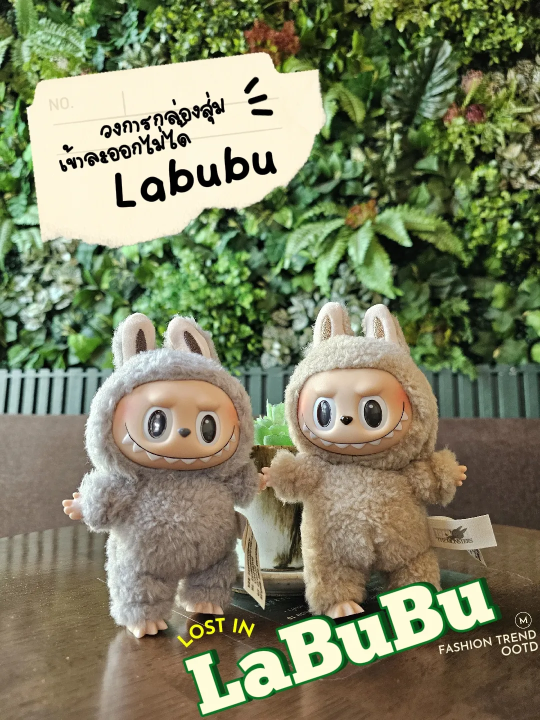 LaBuBu กล่องสุ่ม Pop Mart💗 | แกลเลอรีที่โพสต์โดย Chica Aom | Lemon8