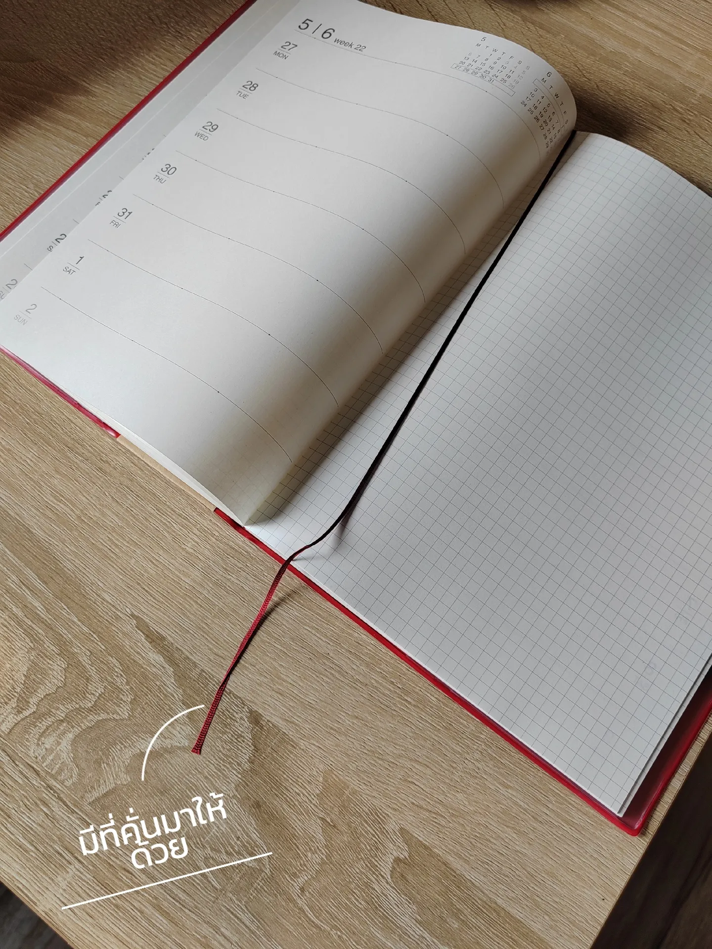 Muji Planner Review2024, Gallery posted by mew