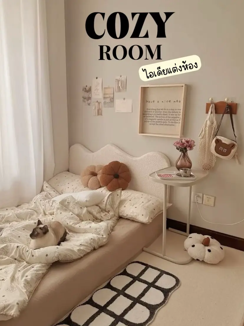 ไอเดียแต่งห้องนอนสไตล์ cozy 🕯️ | แกลเลอรีที่โพสต์โดย Get | Lemon8