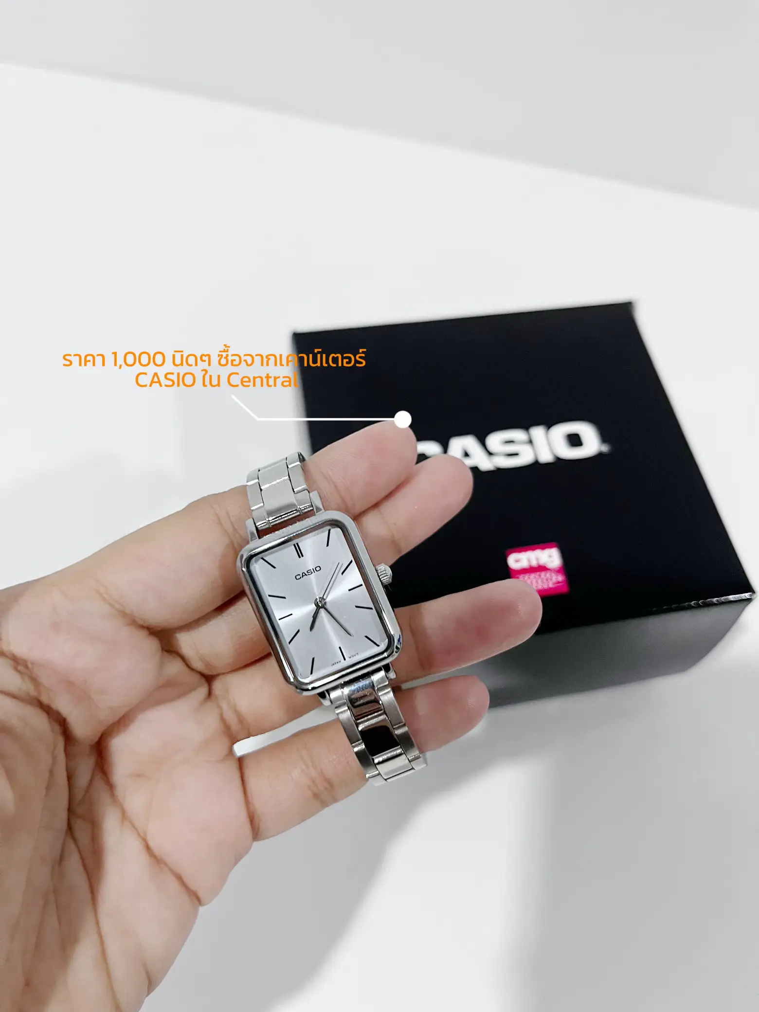 Casio minimalist discount