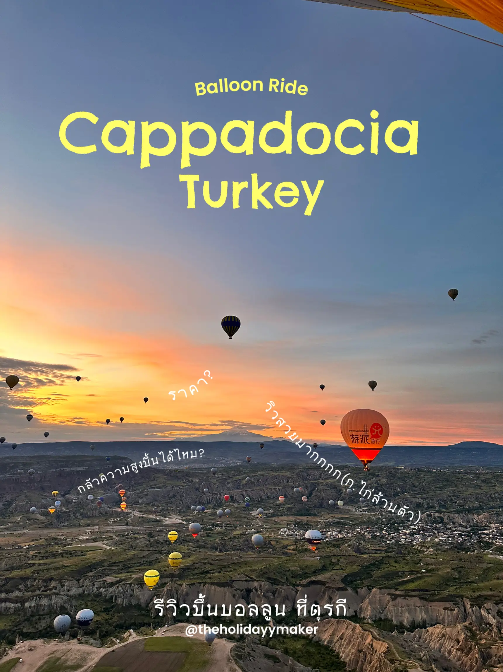 Hot Air Balloon Cappadocia - Is it WORTH it? An Honest Review!