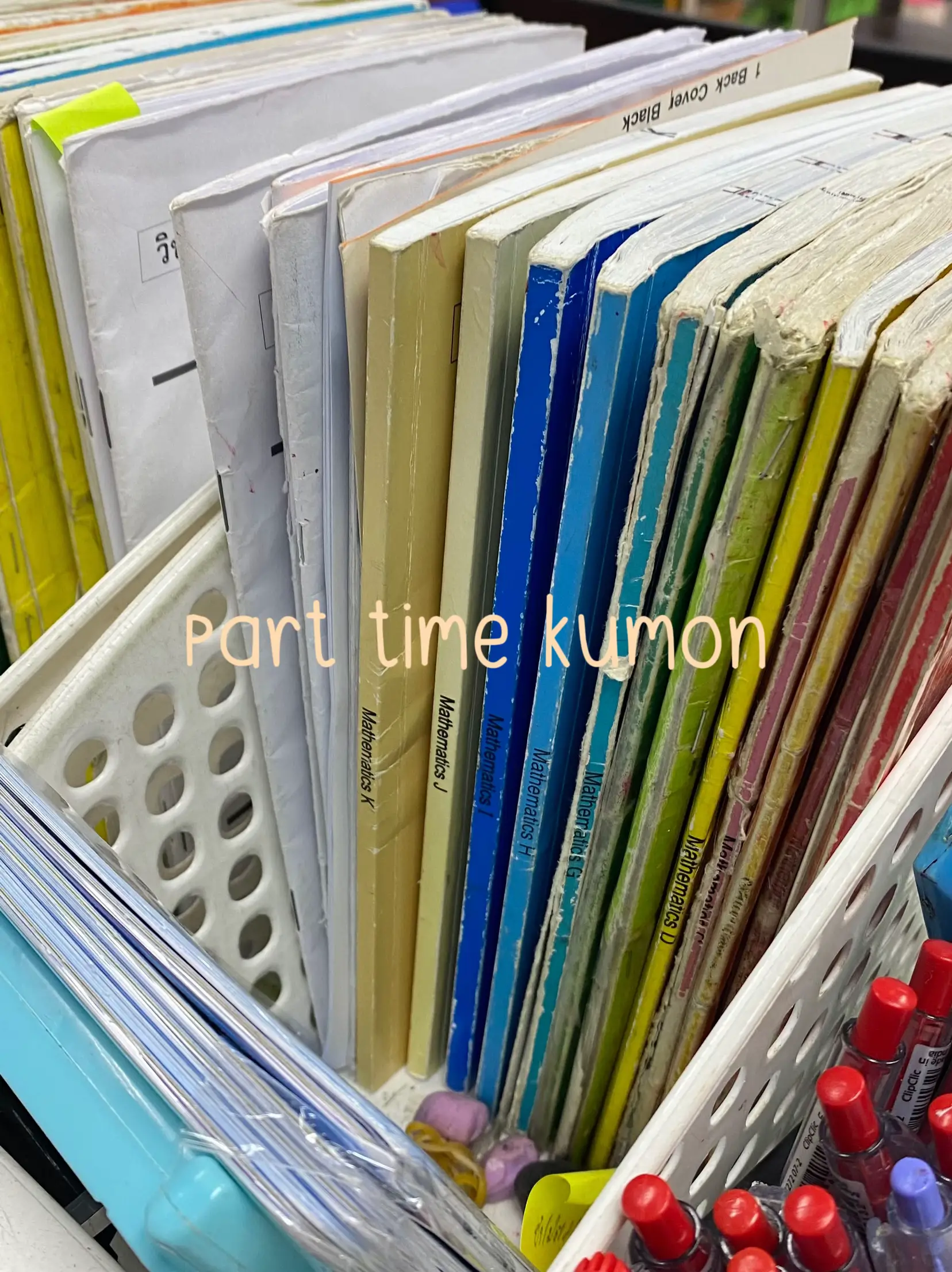Part time kumon แกลเลอรีที่โพสต์โดย Nutty Lemon8