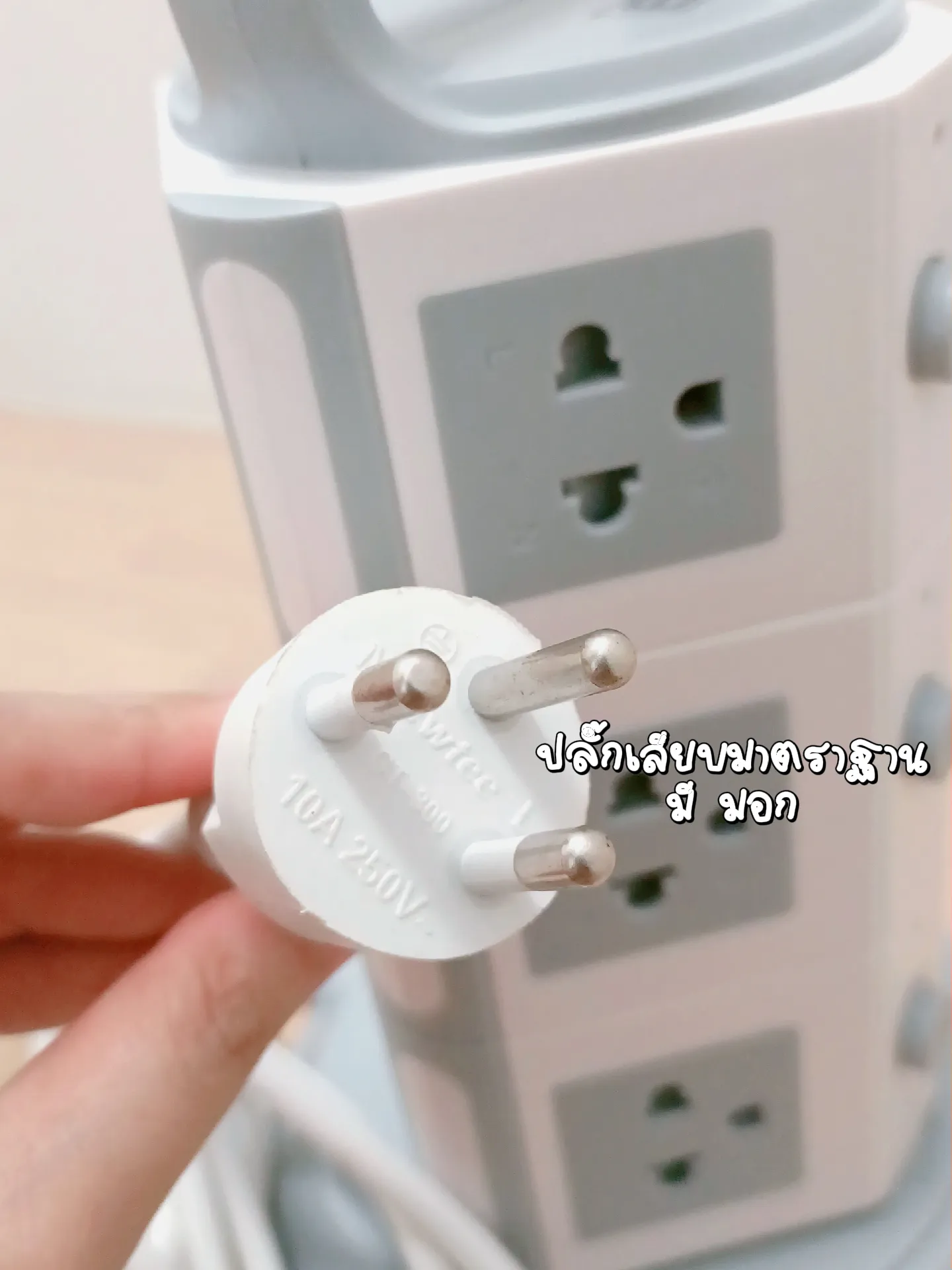 Remote Control Outlet Wireless Light Switch Power Plug #Review