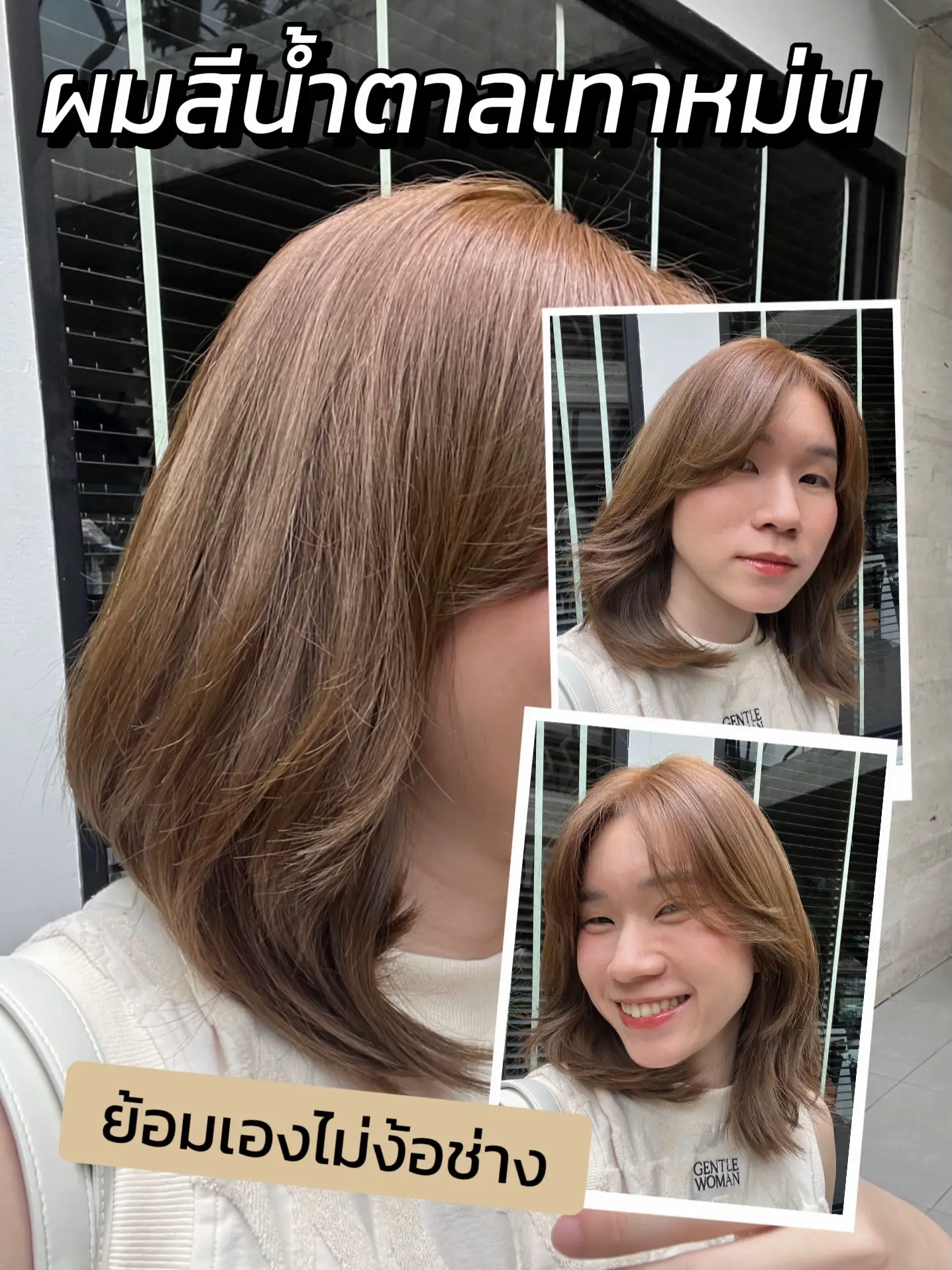 ทดลองเล่นสลอดพี่จี