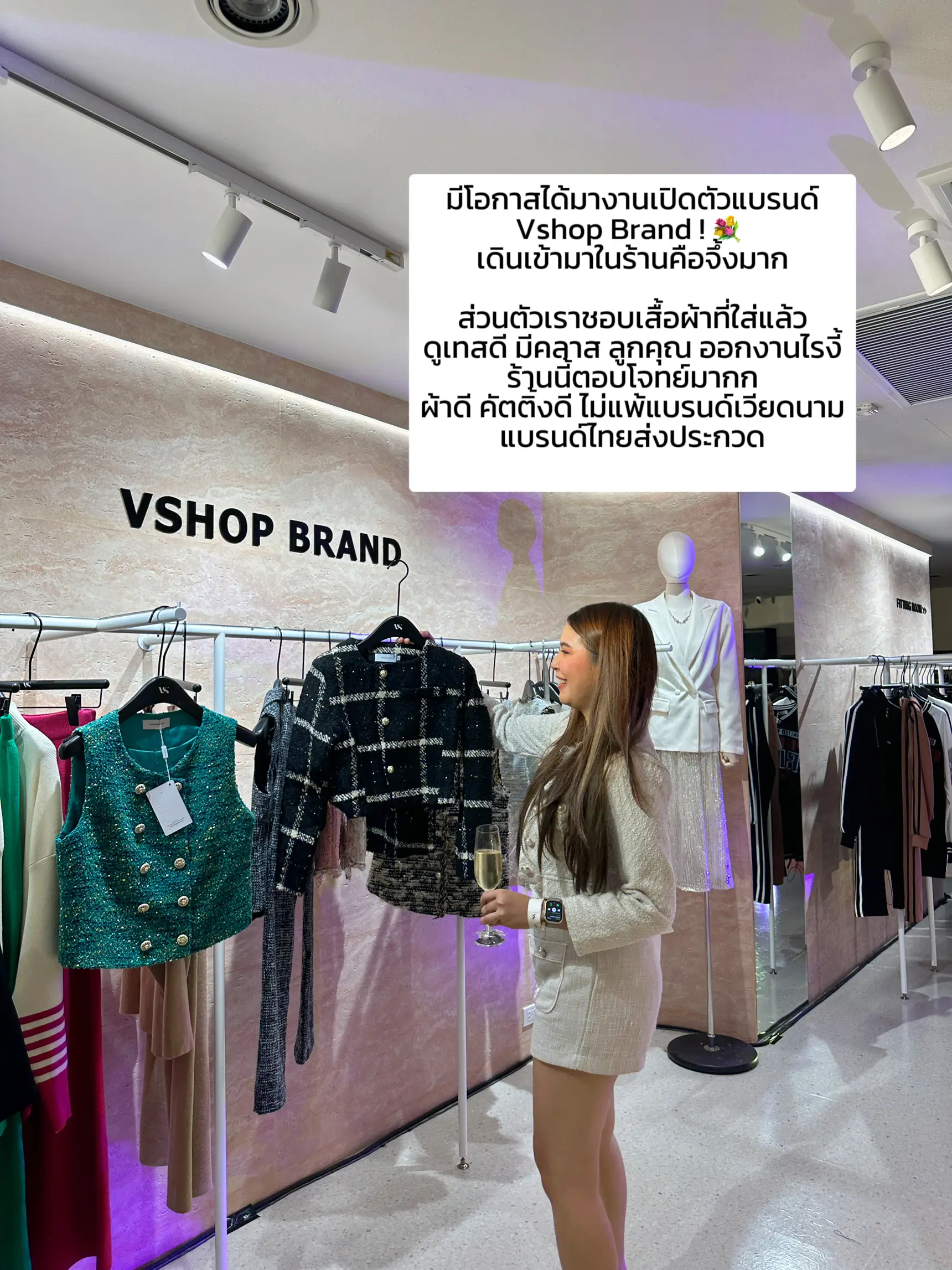 VShop Store - Architect - V Shop Store