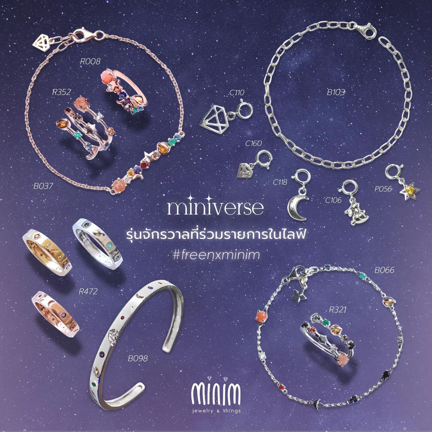 Miniverse on sale bracelet uk