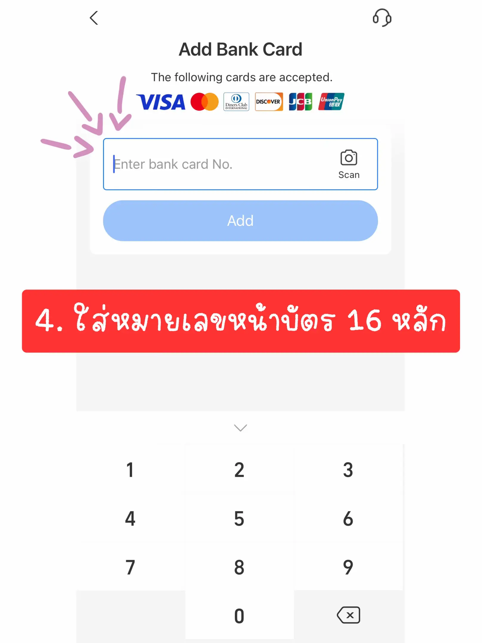 2 alipay truemoney 
