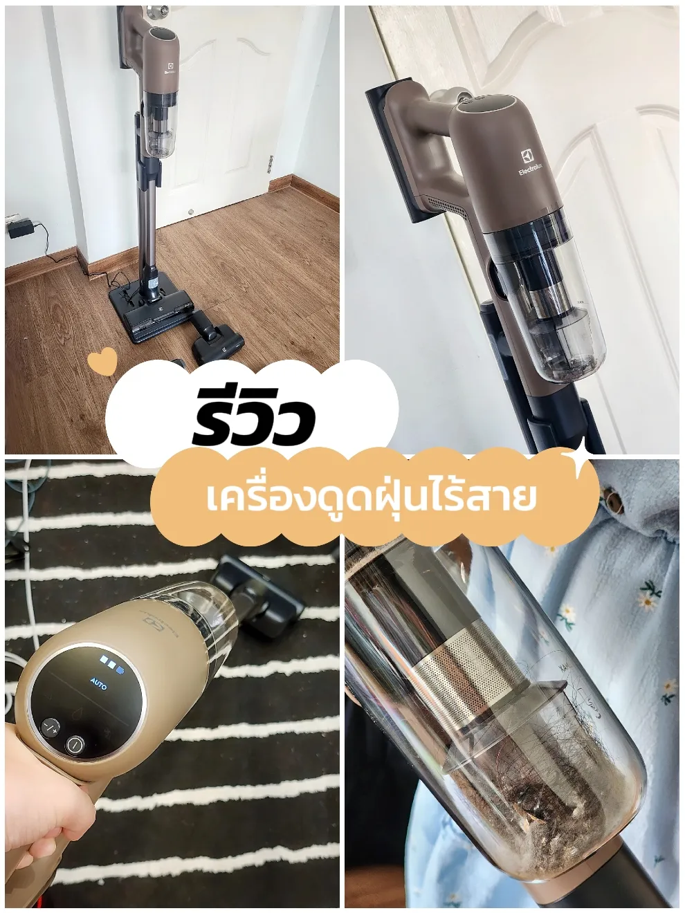 Electrolux ergorapido origin stick vacuum online review