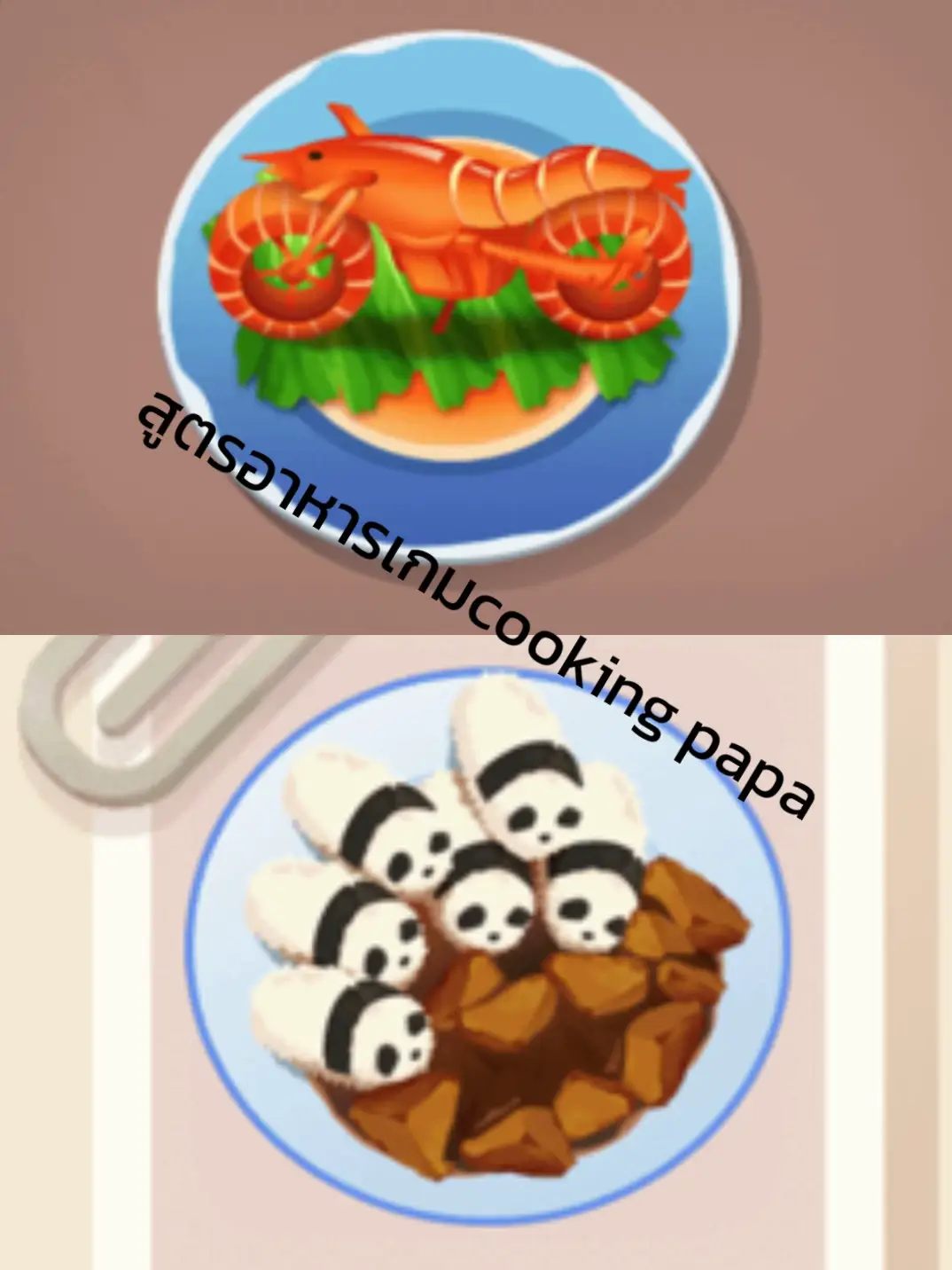 Why Are There So Many Papa's Cooking Games??? 