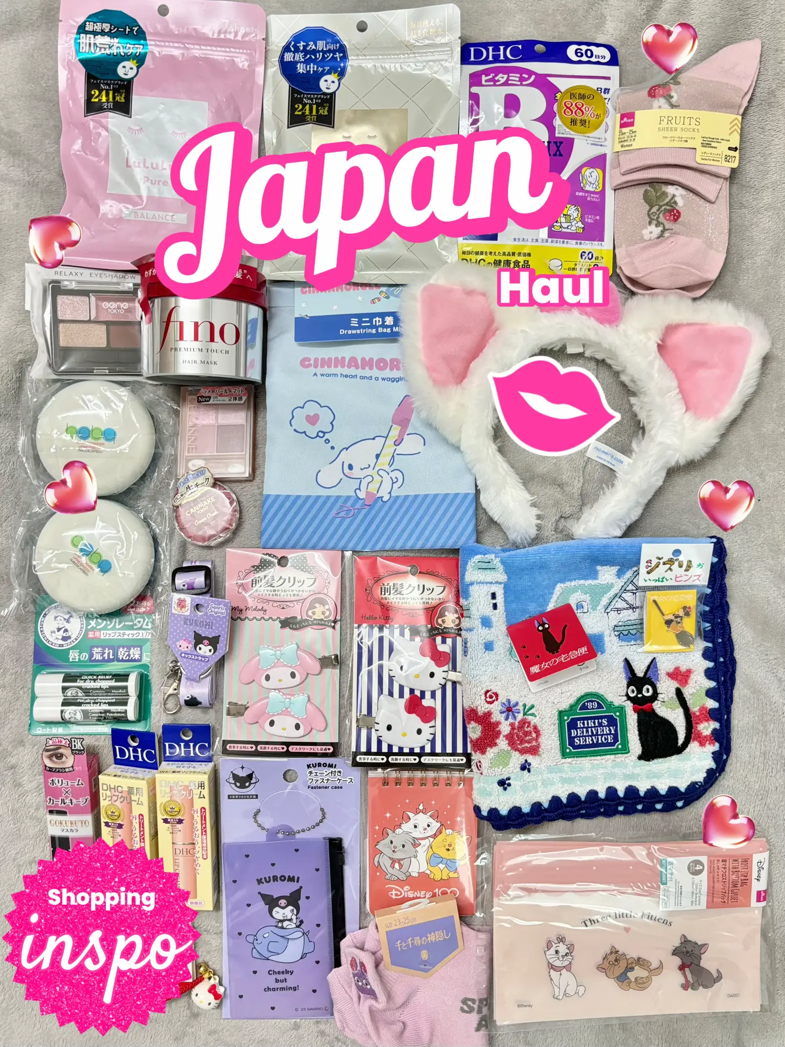 キティちゃん　9個セット マルチ♡キティーちゃん、さくらんぼ9個セット♪ ありがたく