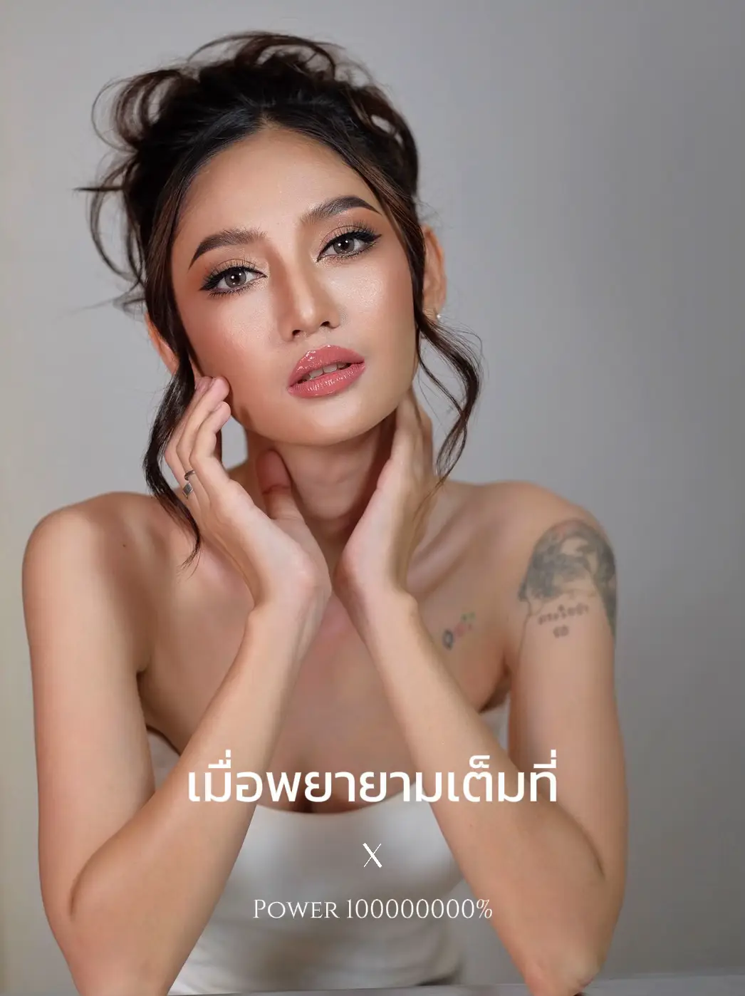 Miss grand การค้นหาใน Lemon8