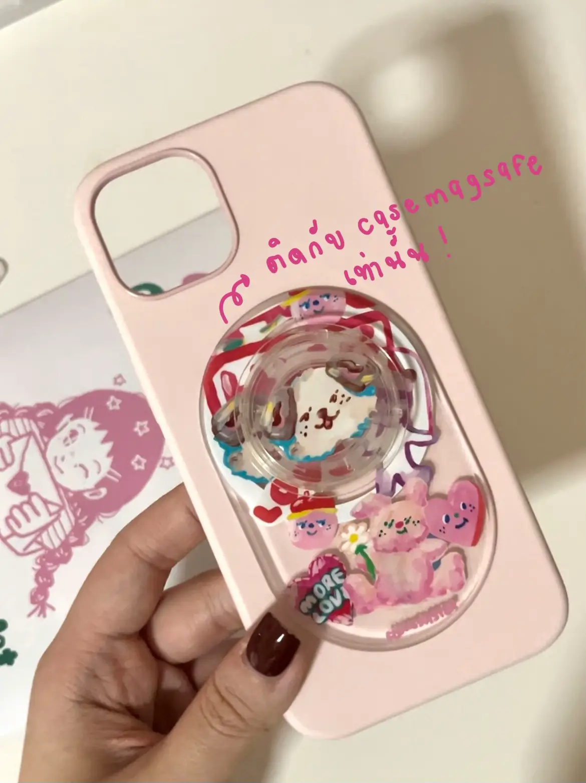 แจกพิกัด Griptok น่ารักราคาหลักร้อย🥹 แกลเลอรีที่โพสต์โดย ferntncp