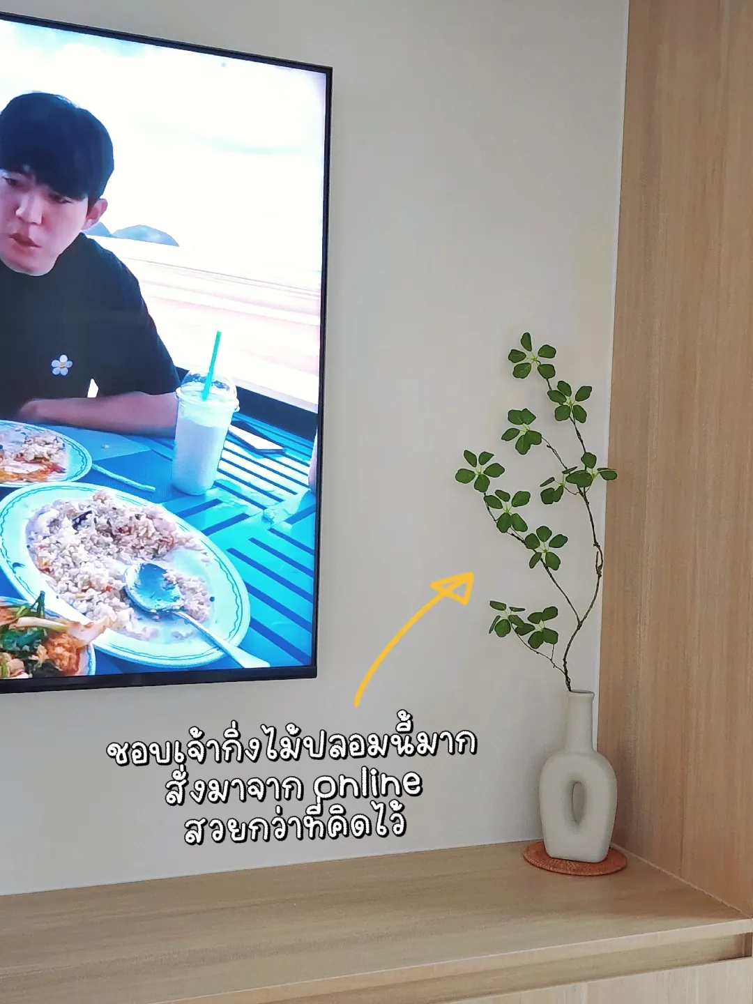 ตกแต่งโซนทีวี 🖥 ยังไงกันบ้าง มาแชร์ | แกลเลอรีที่โพสต์โดย ผ่อนบ้านให้ ...