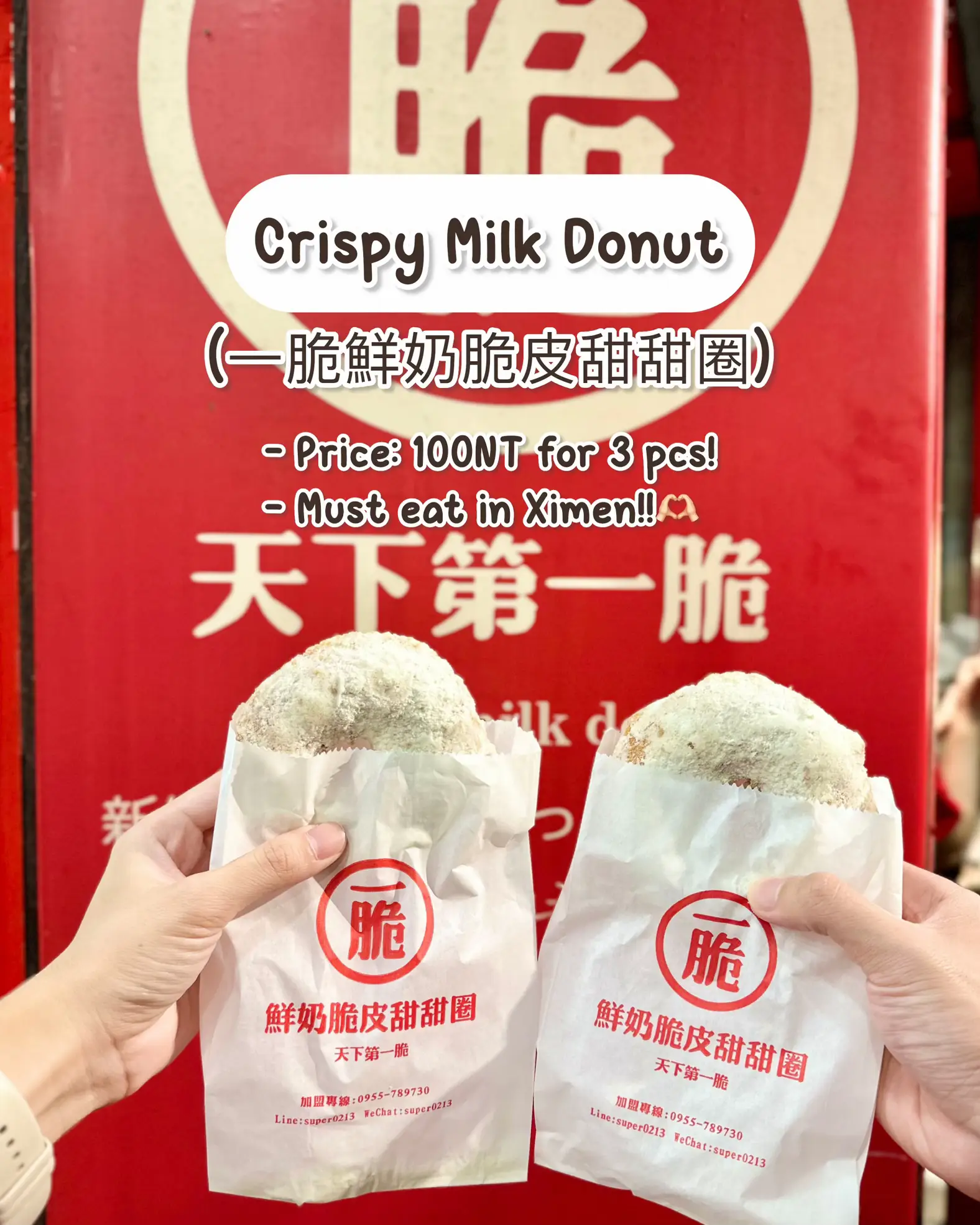 Tempura Ximending - Lemon8 Search