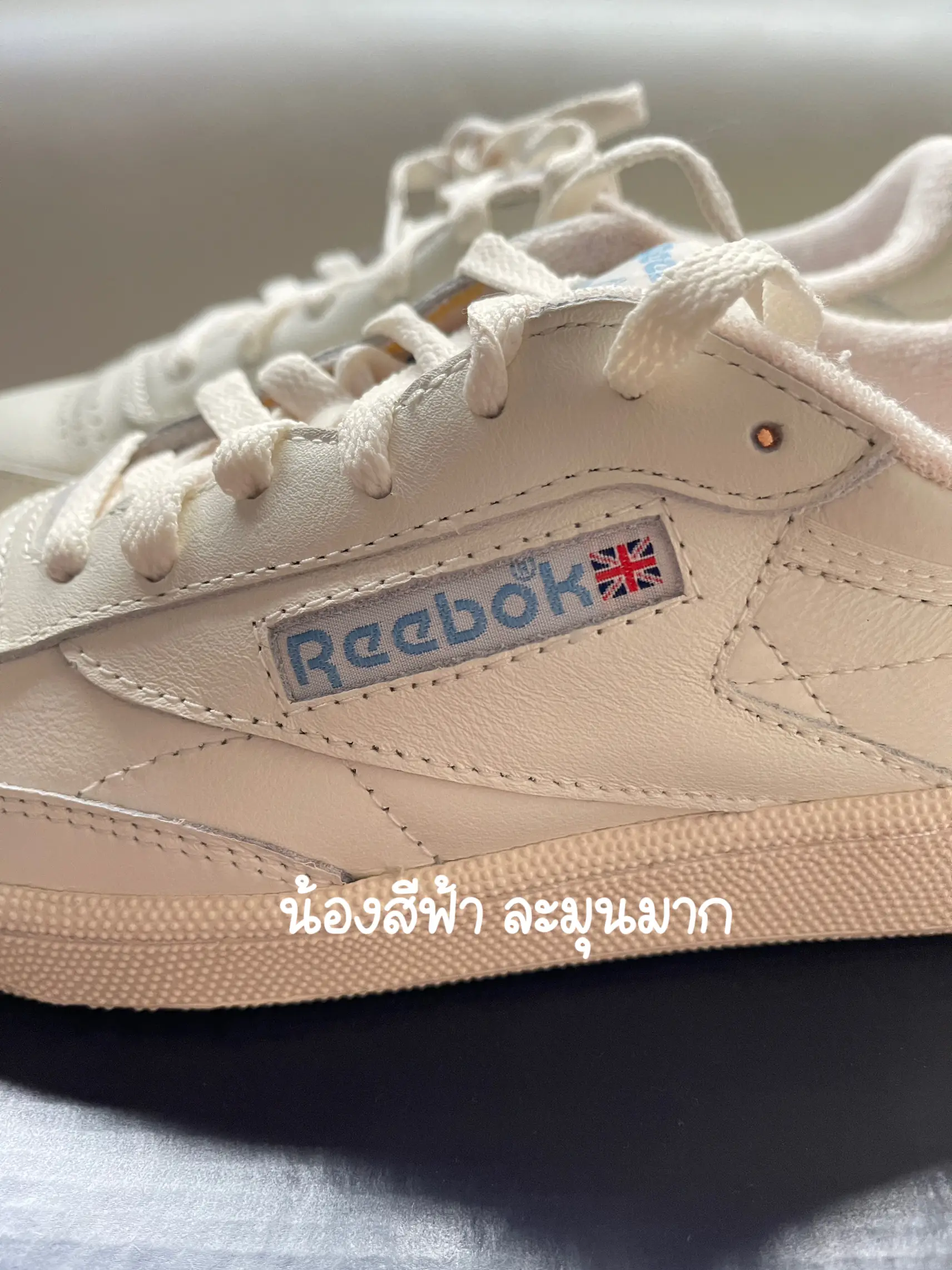 Reebok club c hot sale vintage cream