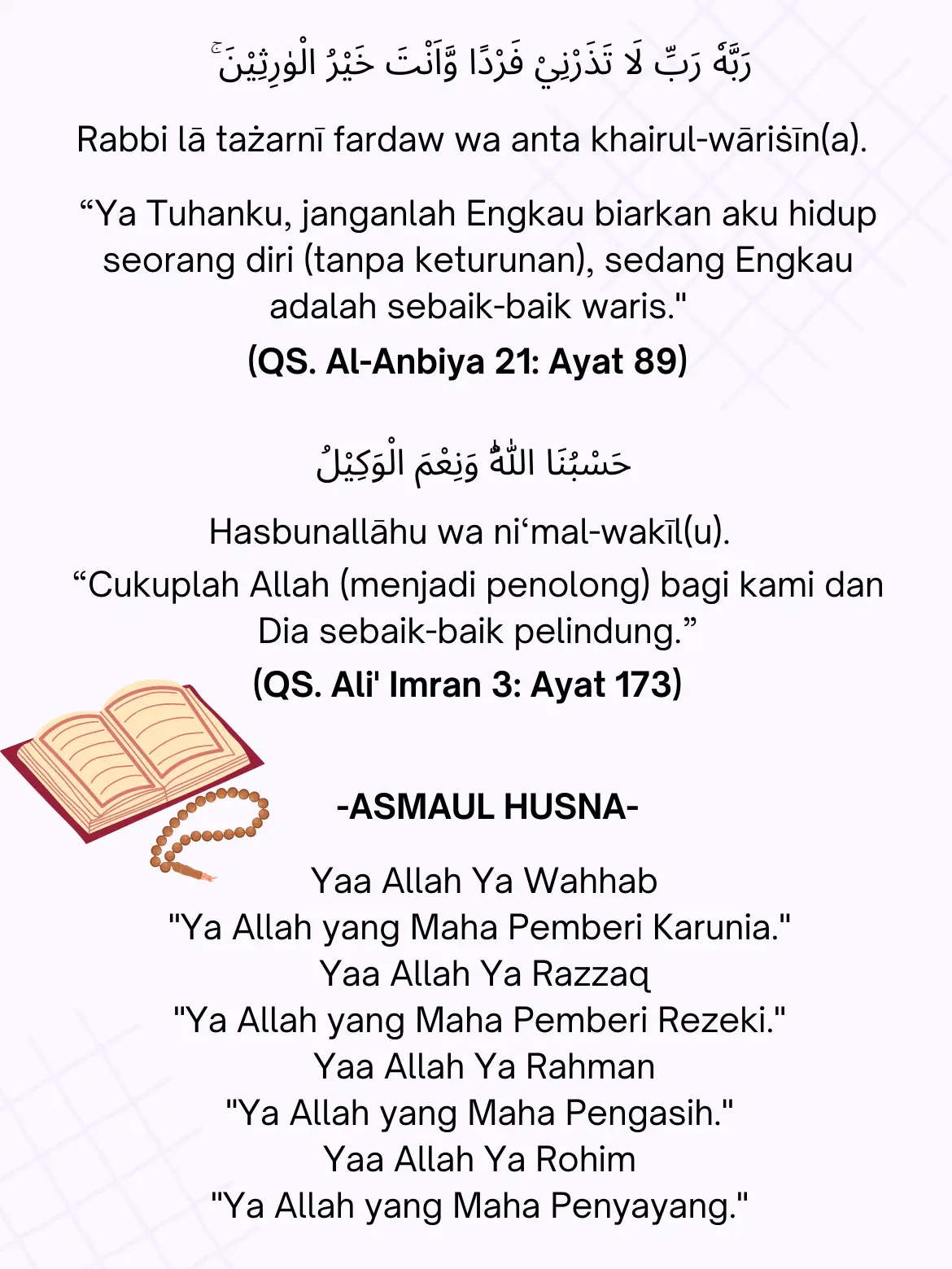 Kaligrafi Istighfar - Pencarian Lemon8