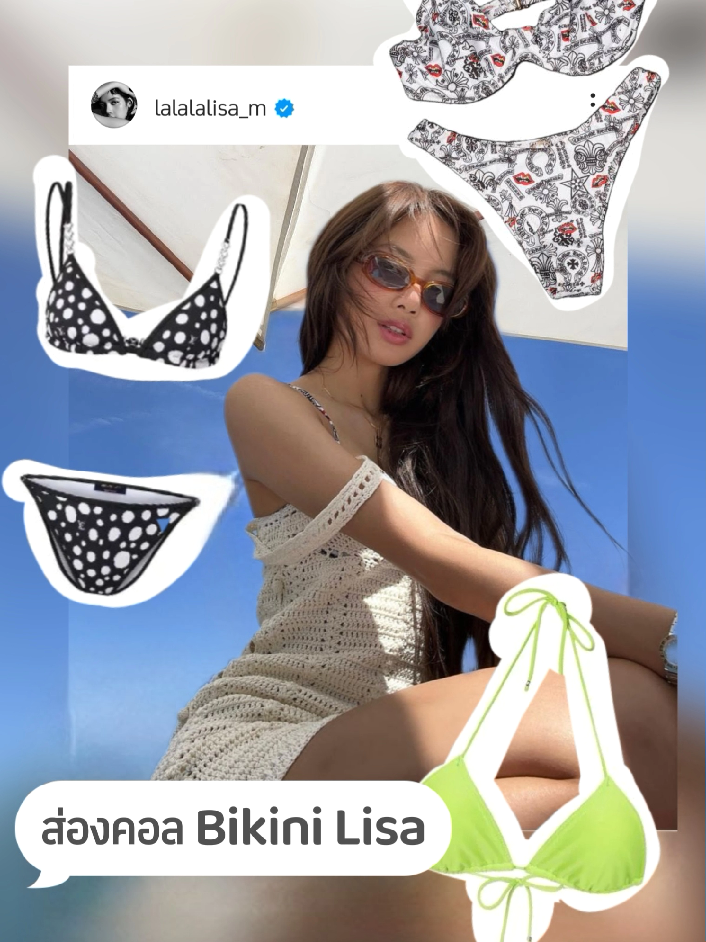 Louis Vuitton Fashion Blackpink Logo Summer Bikini-Swimsuit - Binteez