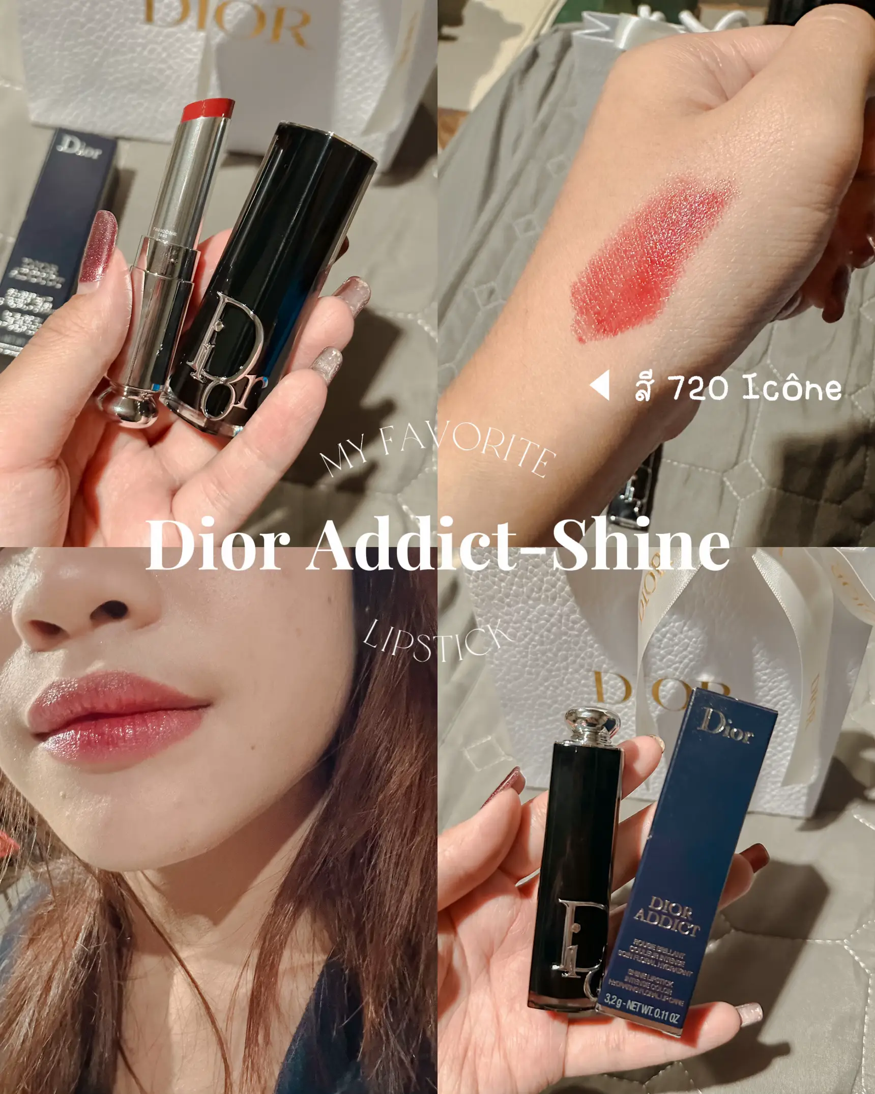 Dior Addict Refillable Shine Lipstick 720 Icone