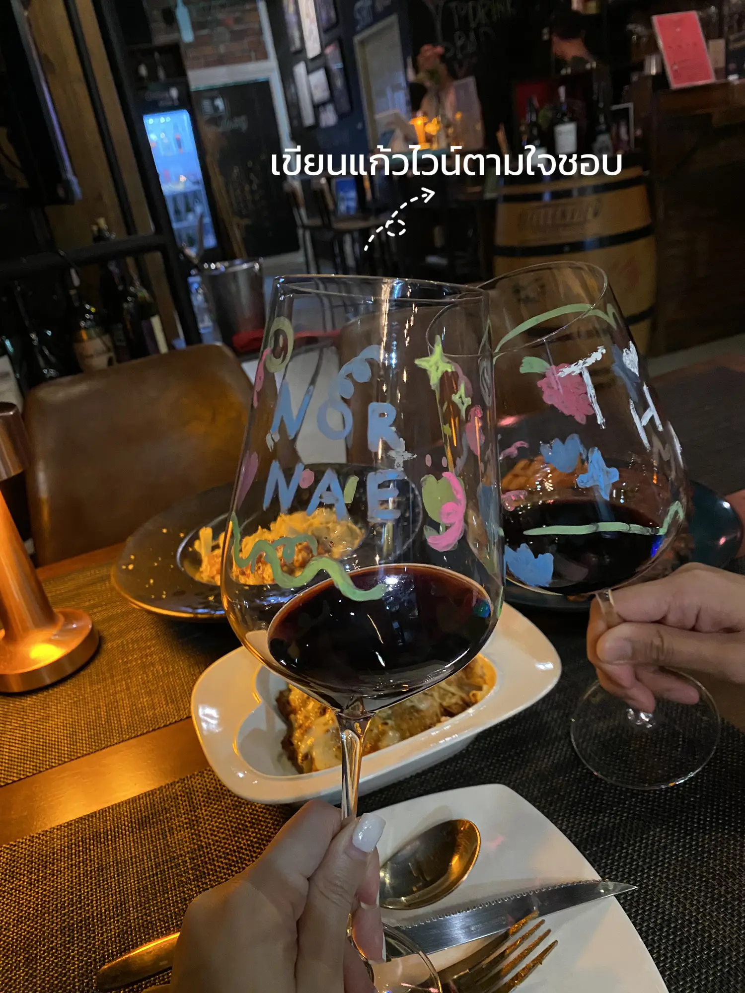 WINE LIBRARY SRIRACHA 🍷 แกลเลอรีที่โพสต์โดย Nachayada C Lemon8