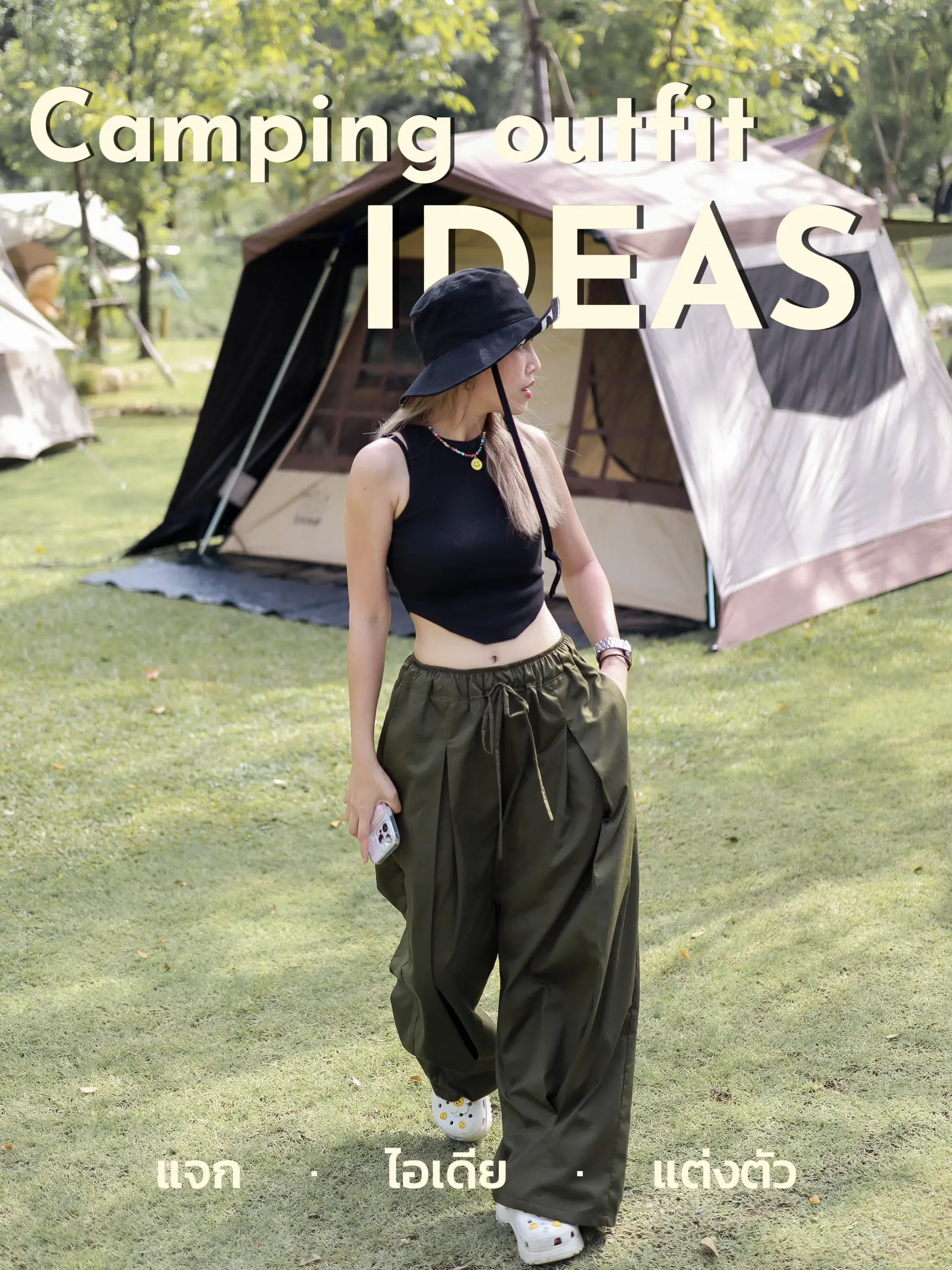 Fashion 🛍️ + Technical Clothes 🥾 = the perfect desert camping