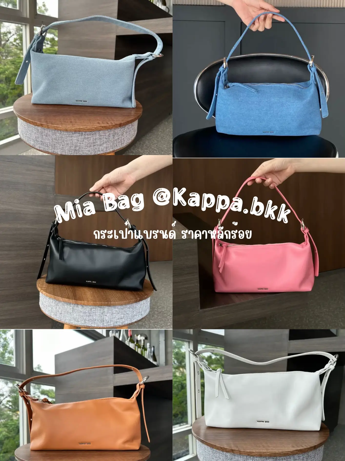 Flat pingo sale bag 22