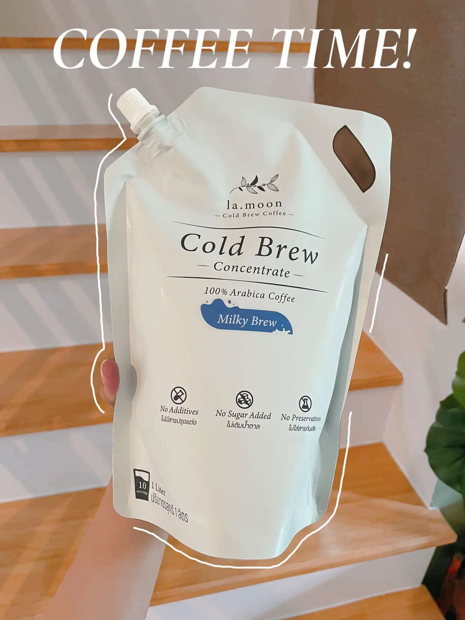 Treat Yourself With These 2 Dunkin' Cold Brew Concentrates Recipes