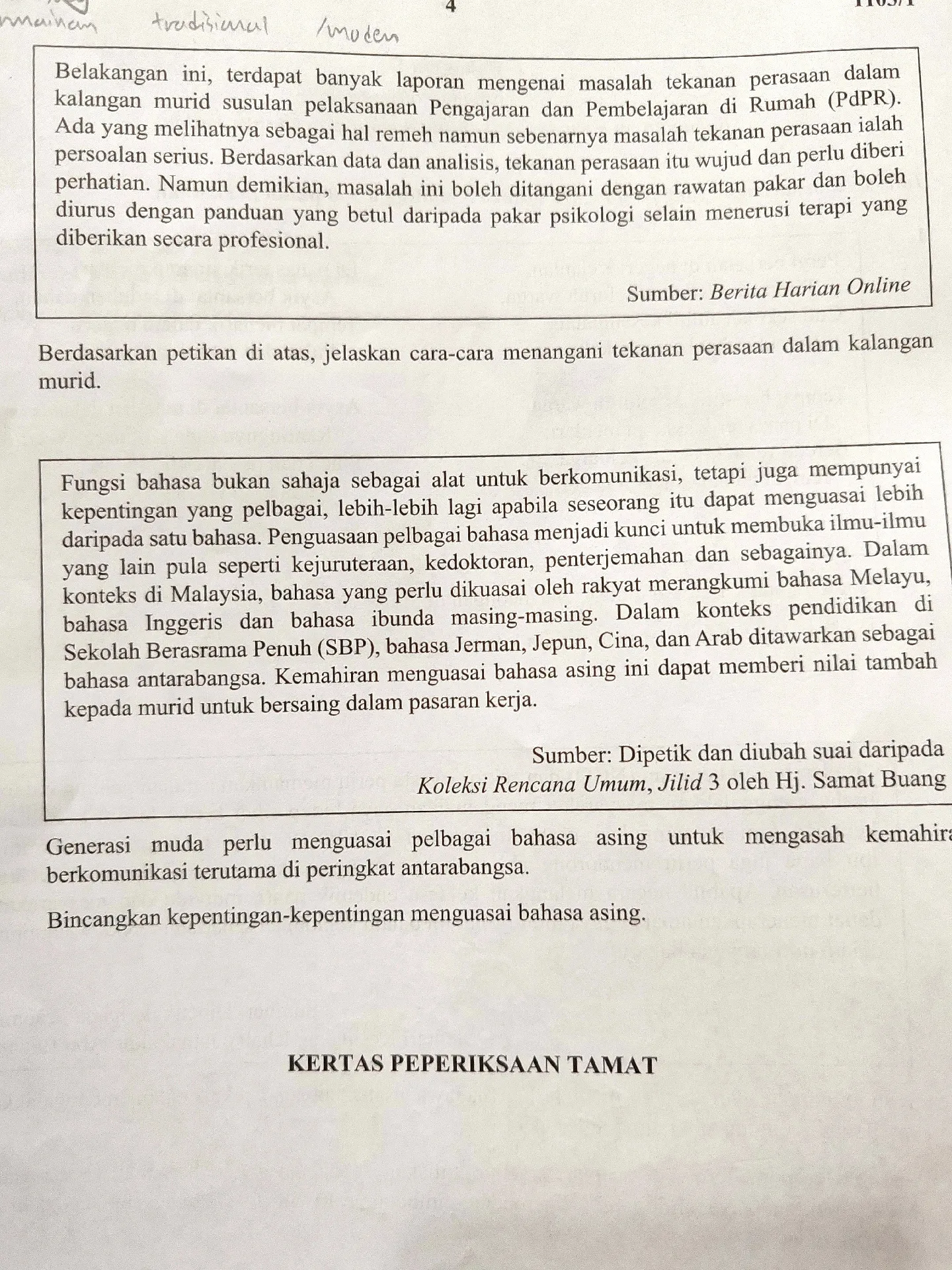 Contoh Karangan BM (SPM Trial paper) Galeri disiarkan oleh Lian 💖