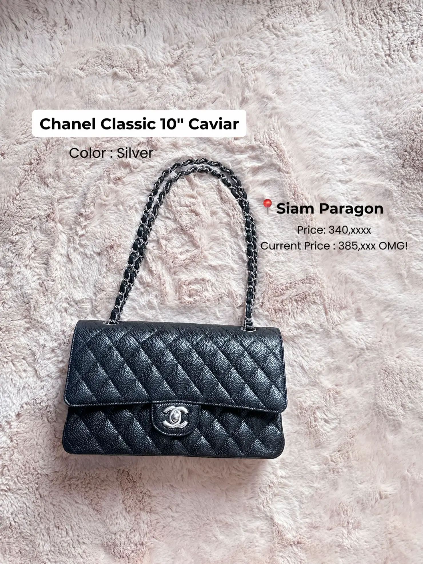 Chanel bag review with all✨👜, Gallery posted by Queenpupe👰🏻‍♀️