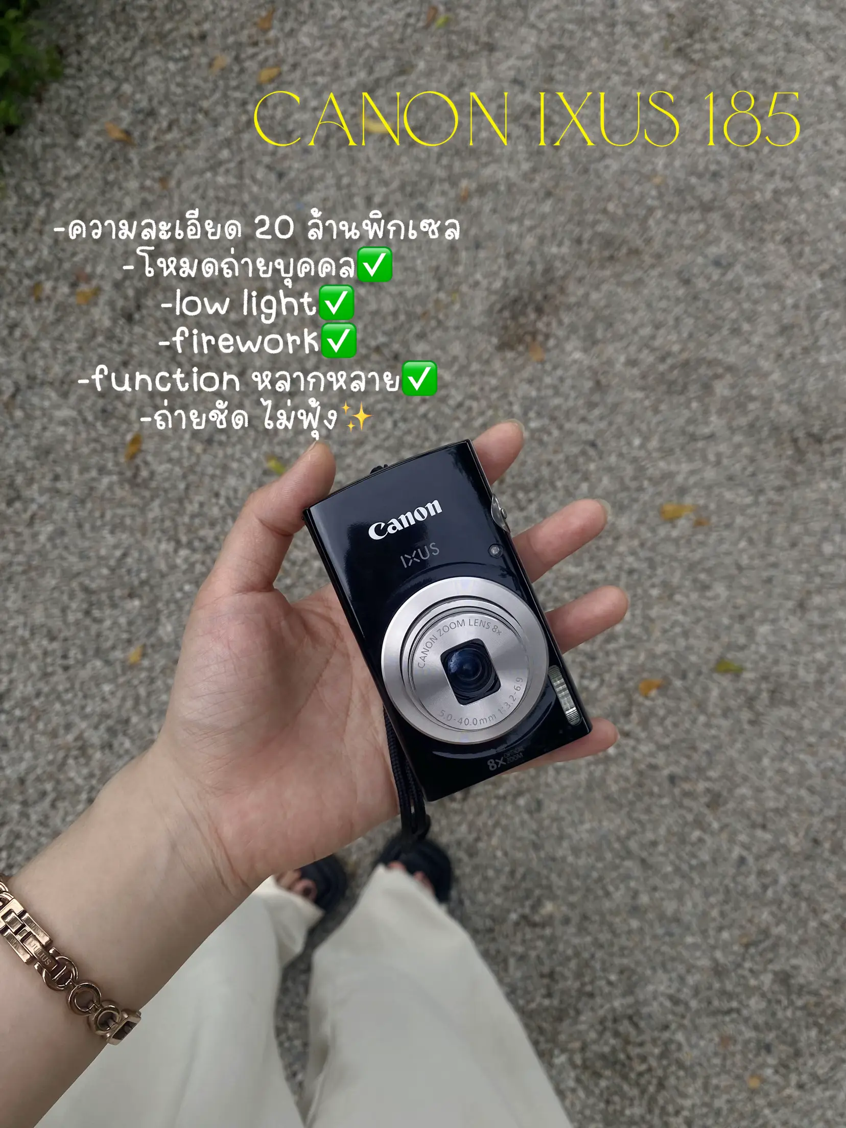 รีวิวกล้องดิจิตอล canon ixus 185📸 ถ่ายมุมไหนก็รอด‼️ | แกลเลอรีที่โพสต์ ...