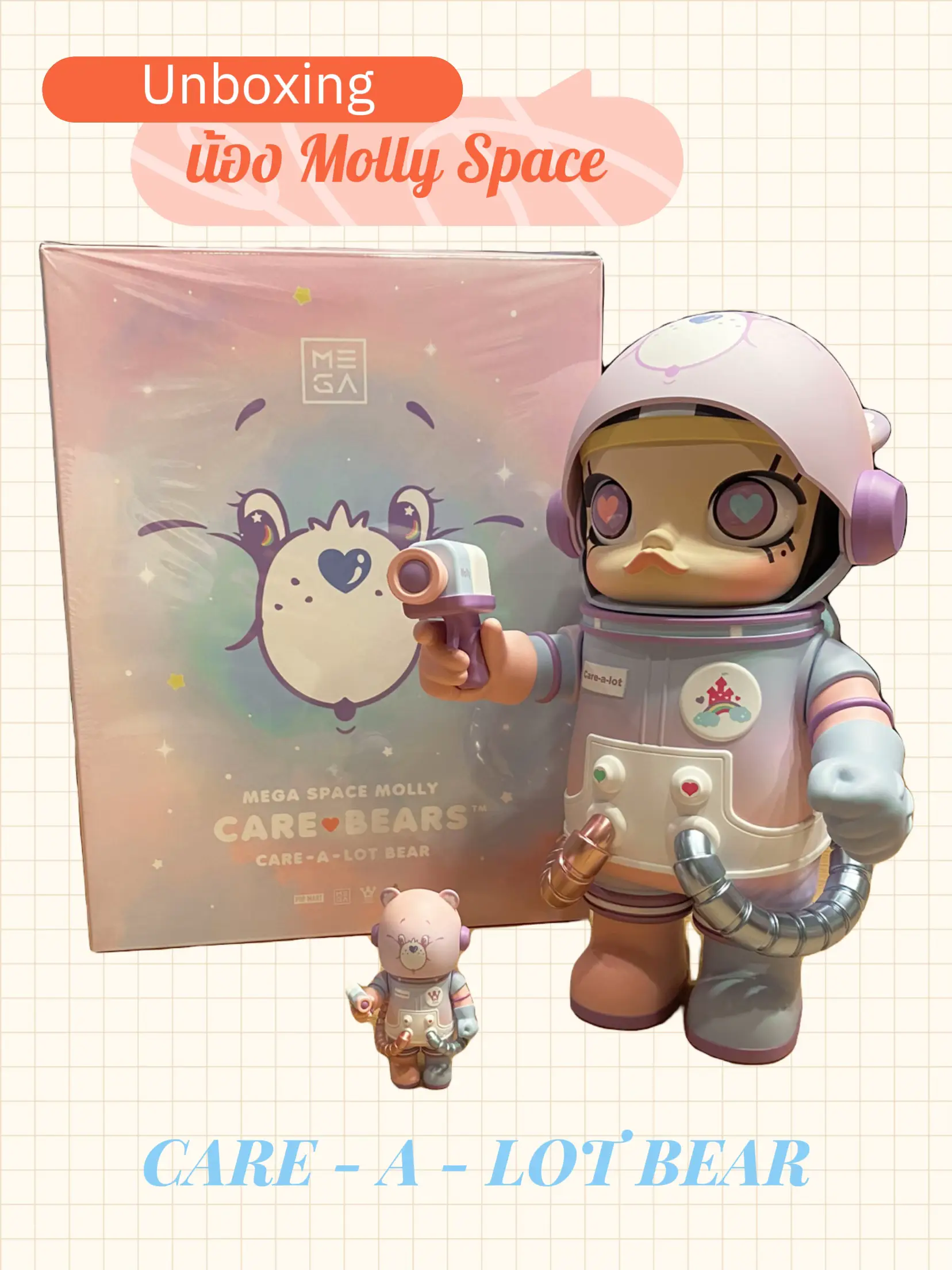 Unboxing Mega Space Molly ✨✨✨ | Gallery posted by Nana P. | Lemon8