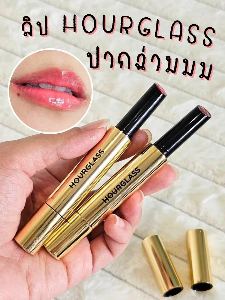 💄ジューシーな唇、ふわふわの口、フィラーの口、とても面白い👄 | MimiLovesLuxeが投稿したフォトブック | Lemon8