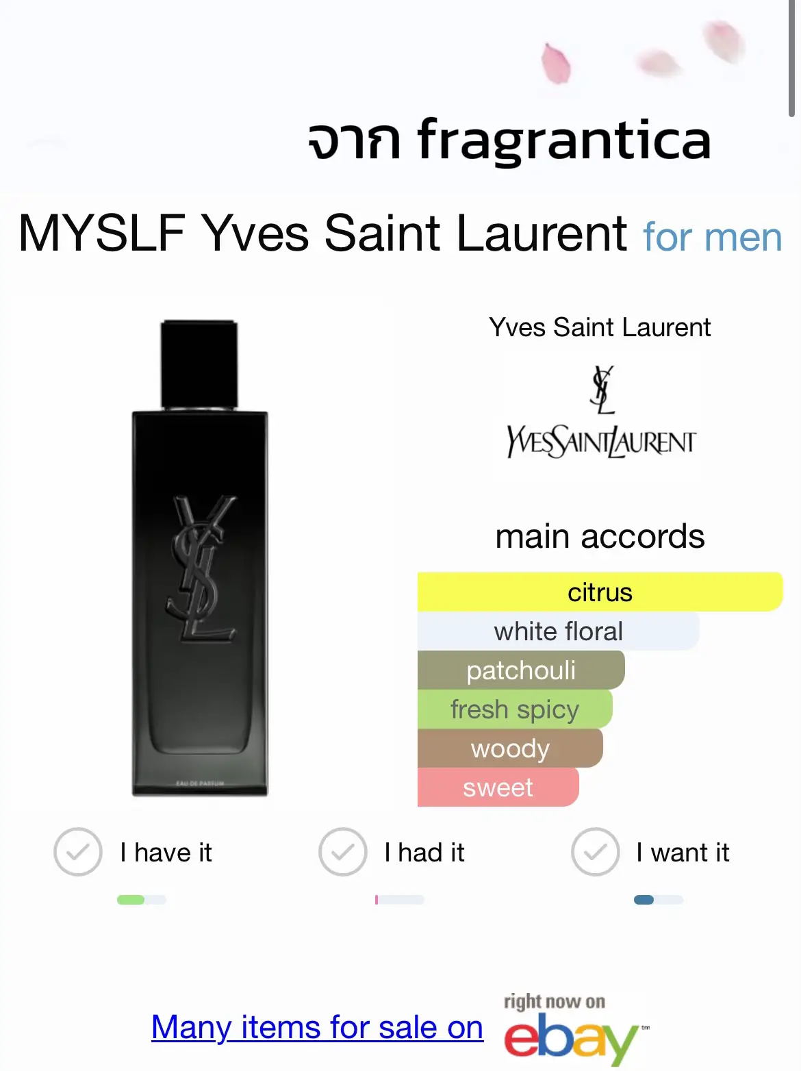 review-ysl-myslf-edp-1-pai