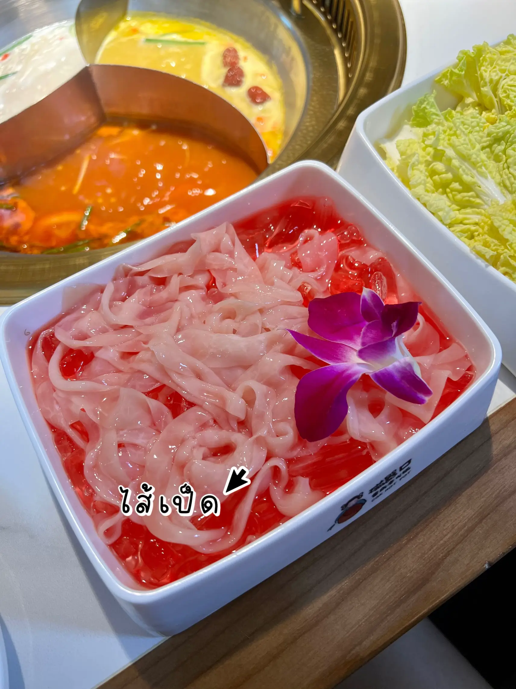 Menu Cqk Cqk Hotpot มีกี่สาขา - การค้นหาใน Lemon8