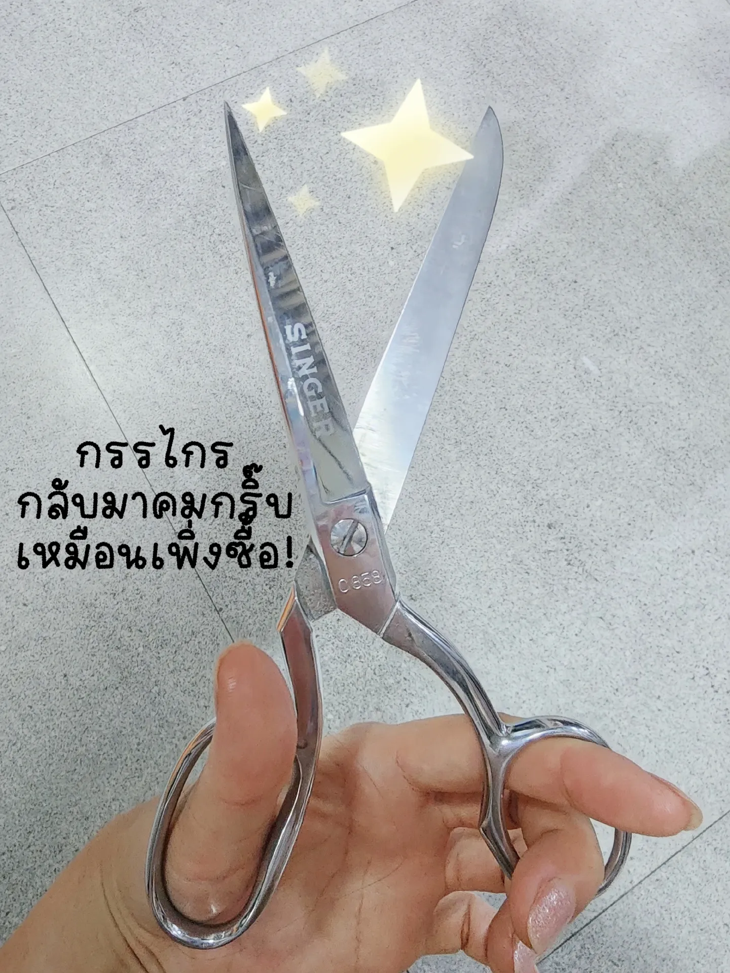 Sharp Scissors For Office School Home Use Sharp - Temu