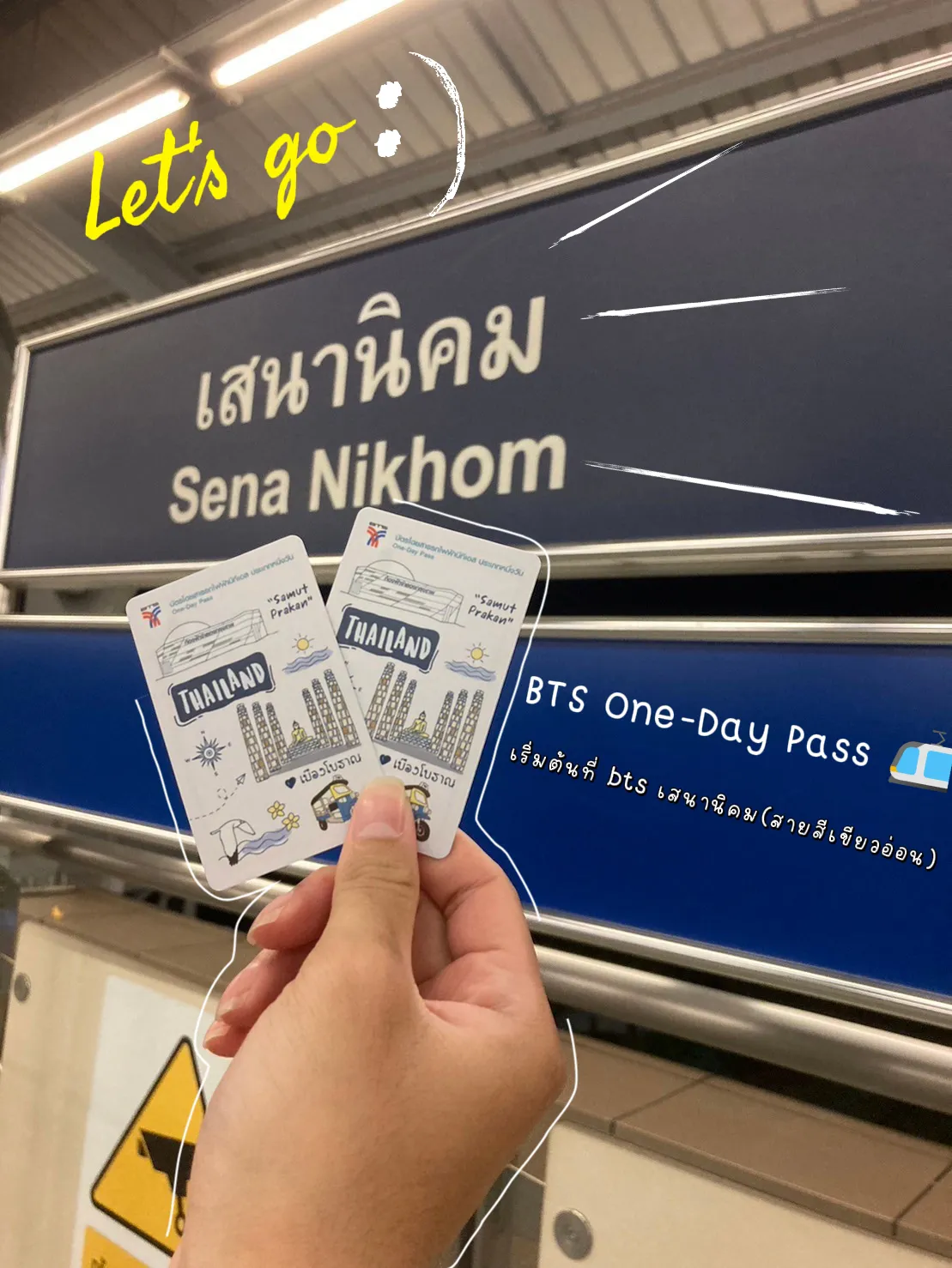 บัตร BTS oneDay pass แกลเลอรีที่โพสต์โดย ศรัณ เจ'ยูเอ็นอ Lemon8