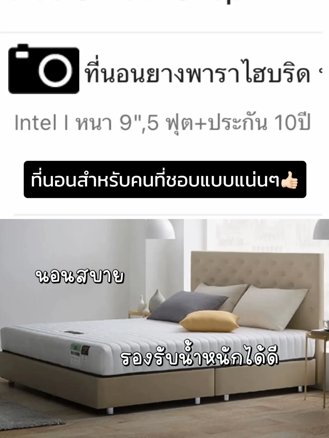 みんな大好き♡脚付きマットレス 送料無料です！ マットレスは数千