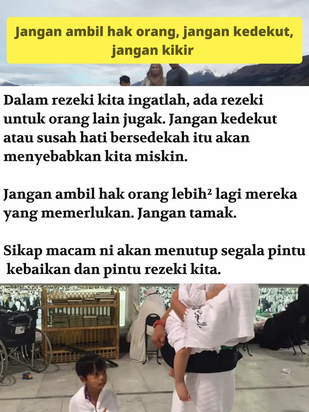 17 ide Hari Kiamat teratas di 2025