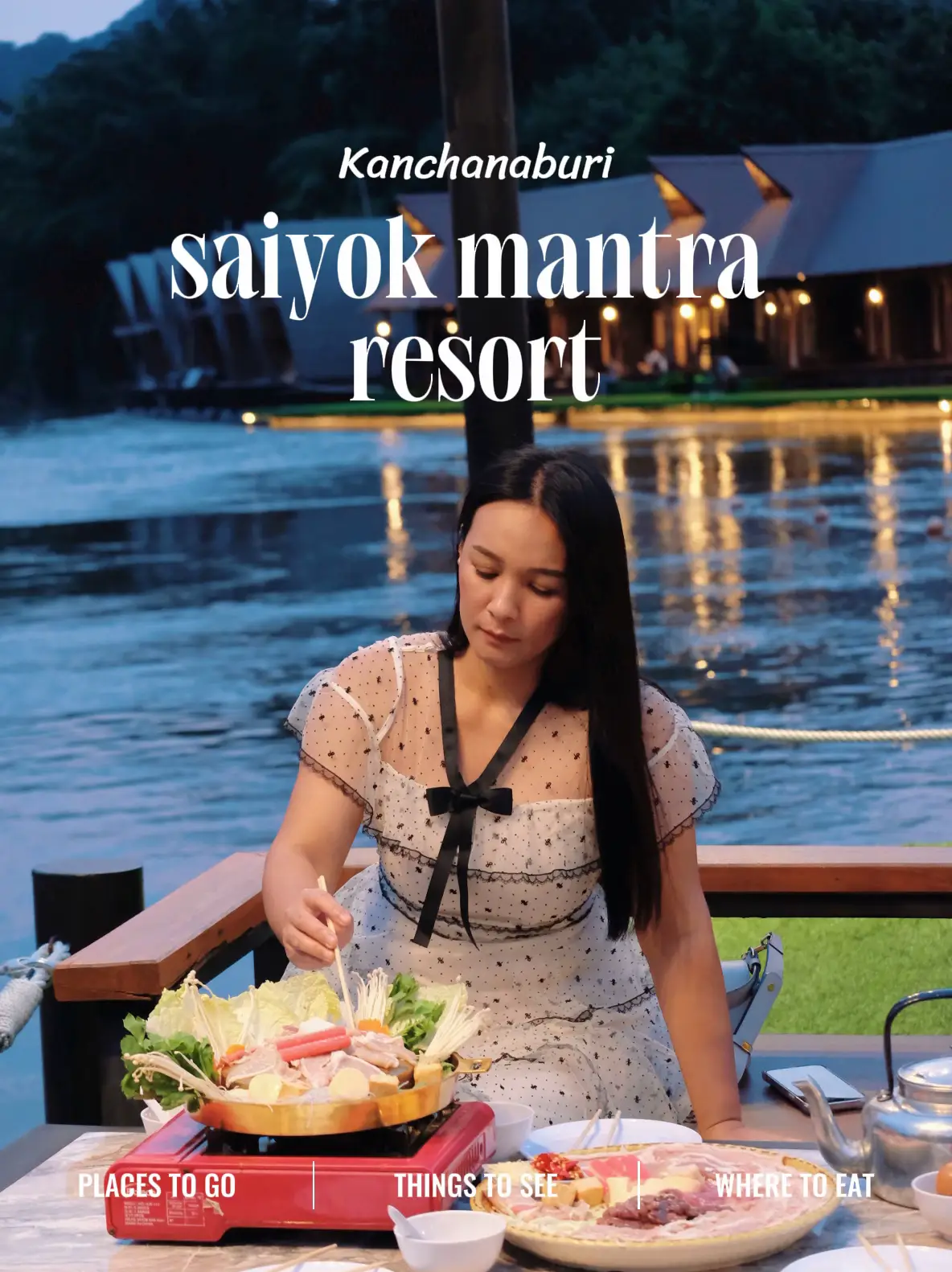 saiyok mantra resort สายน้ำ ภูเขา และหมูกะทะ | แกลเลอรีที่โพสต์โดย ...