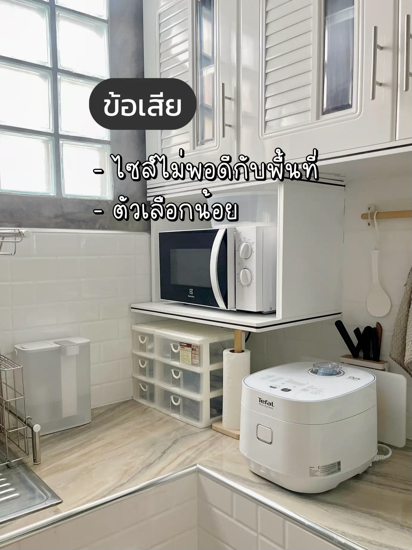 เคานเตอร ตว แอ ล มอ สอง - iwo8ukj
