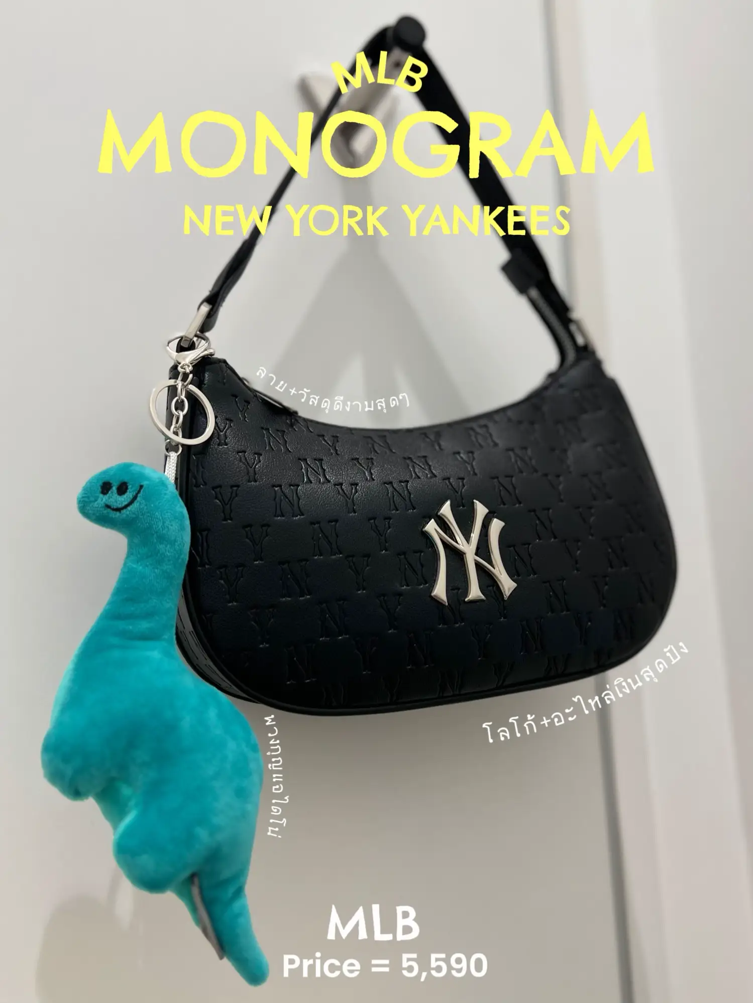 MLB Big Classic Monogram Jacquard New York Yankees Hobo Bag Hand Shoulder  Bag