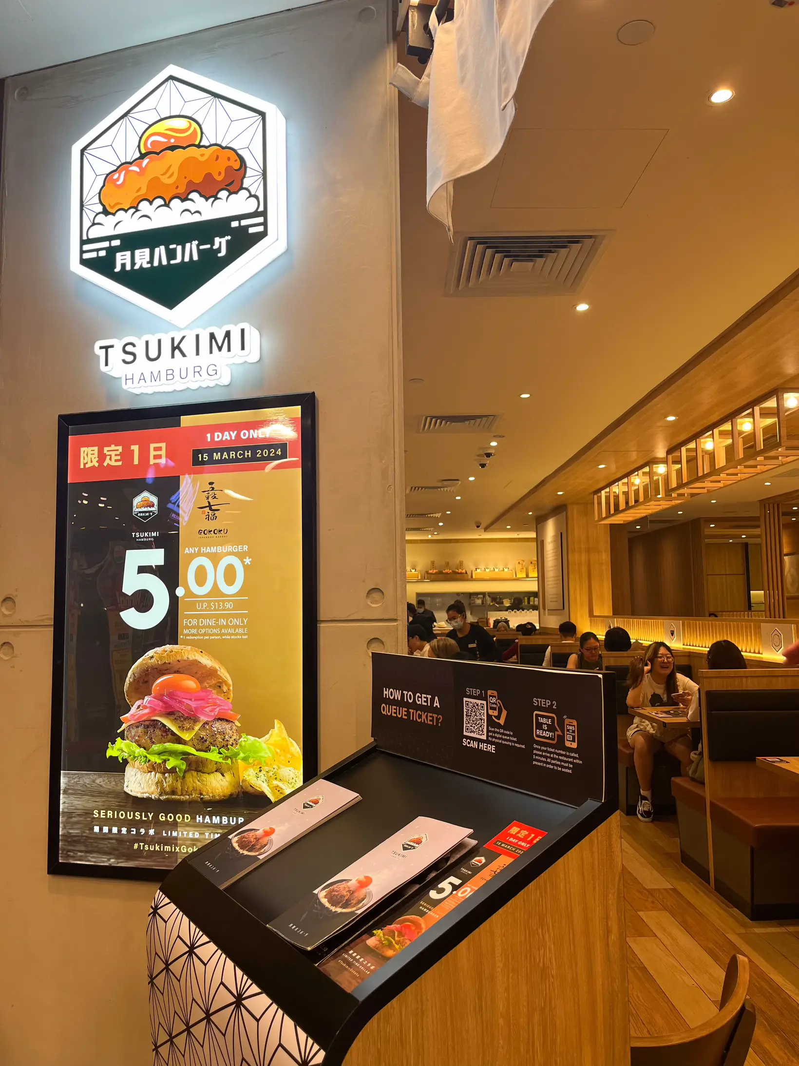 LIMITED TIME Jap burger 🍔 | Gallery posted by iloafbready