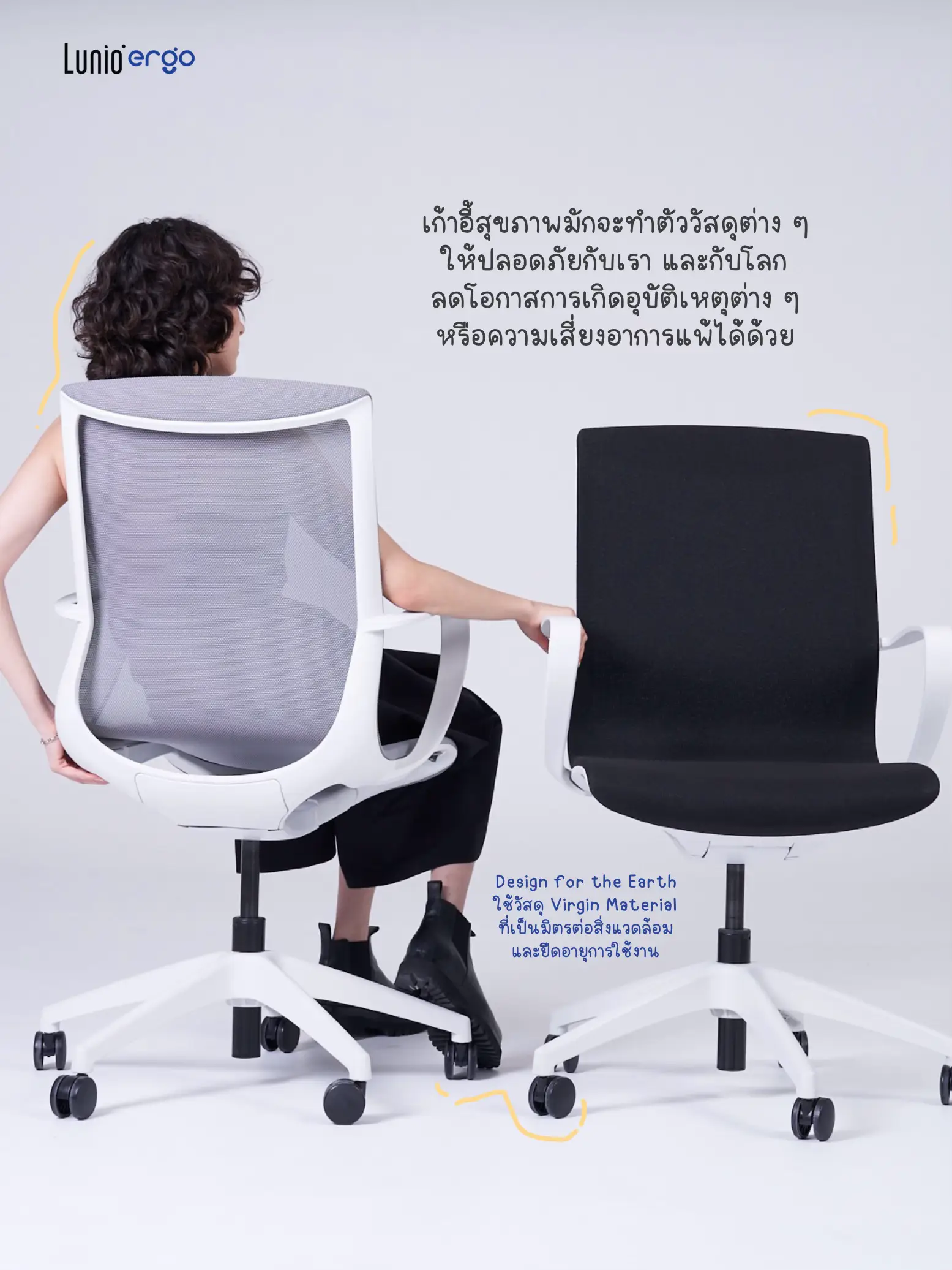 Xiaomi office chair online review