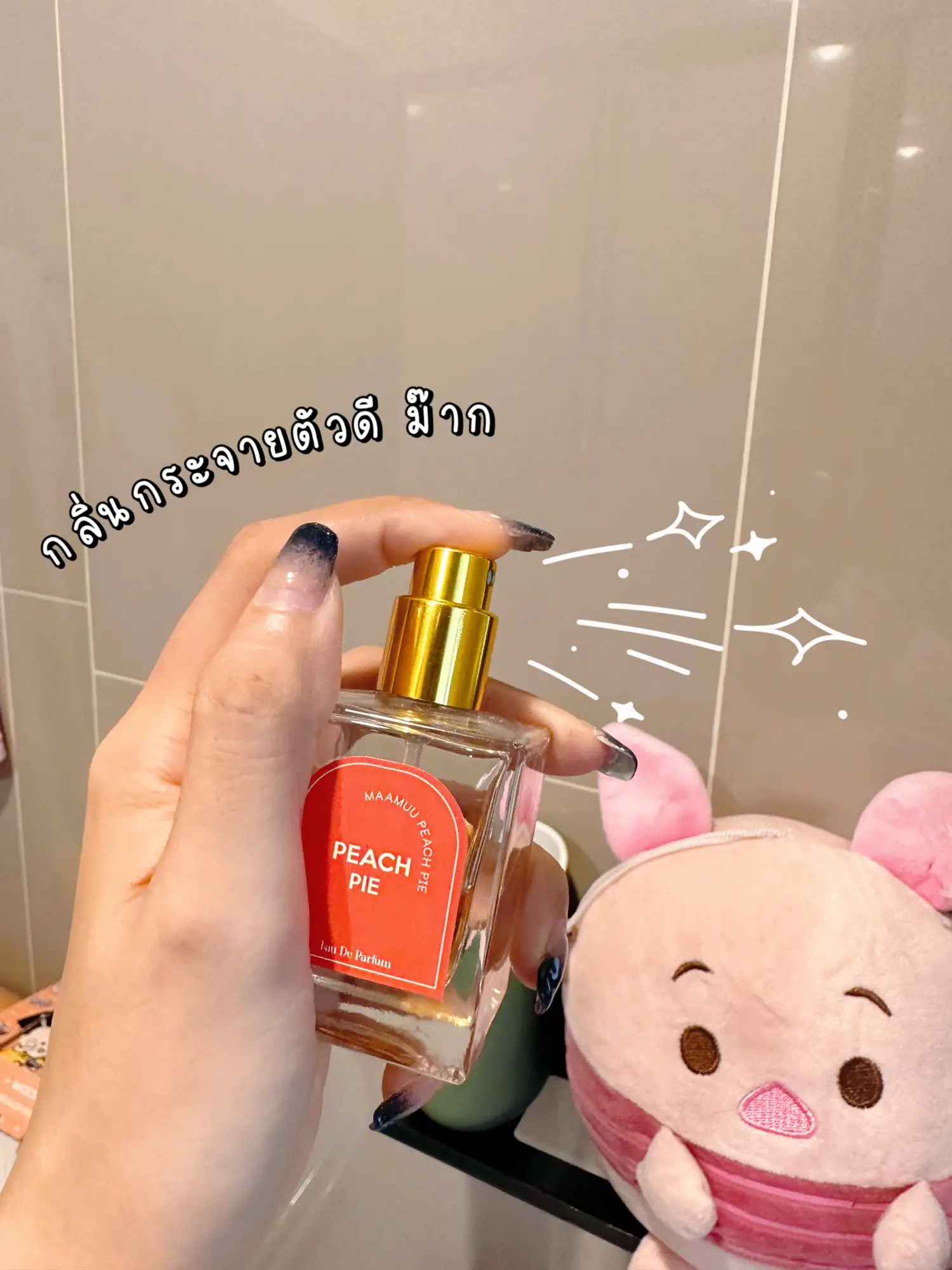 Review peachy 2025 baby parfum