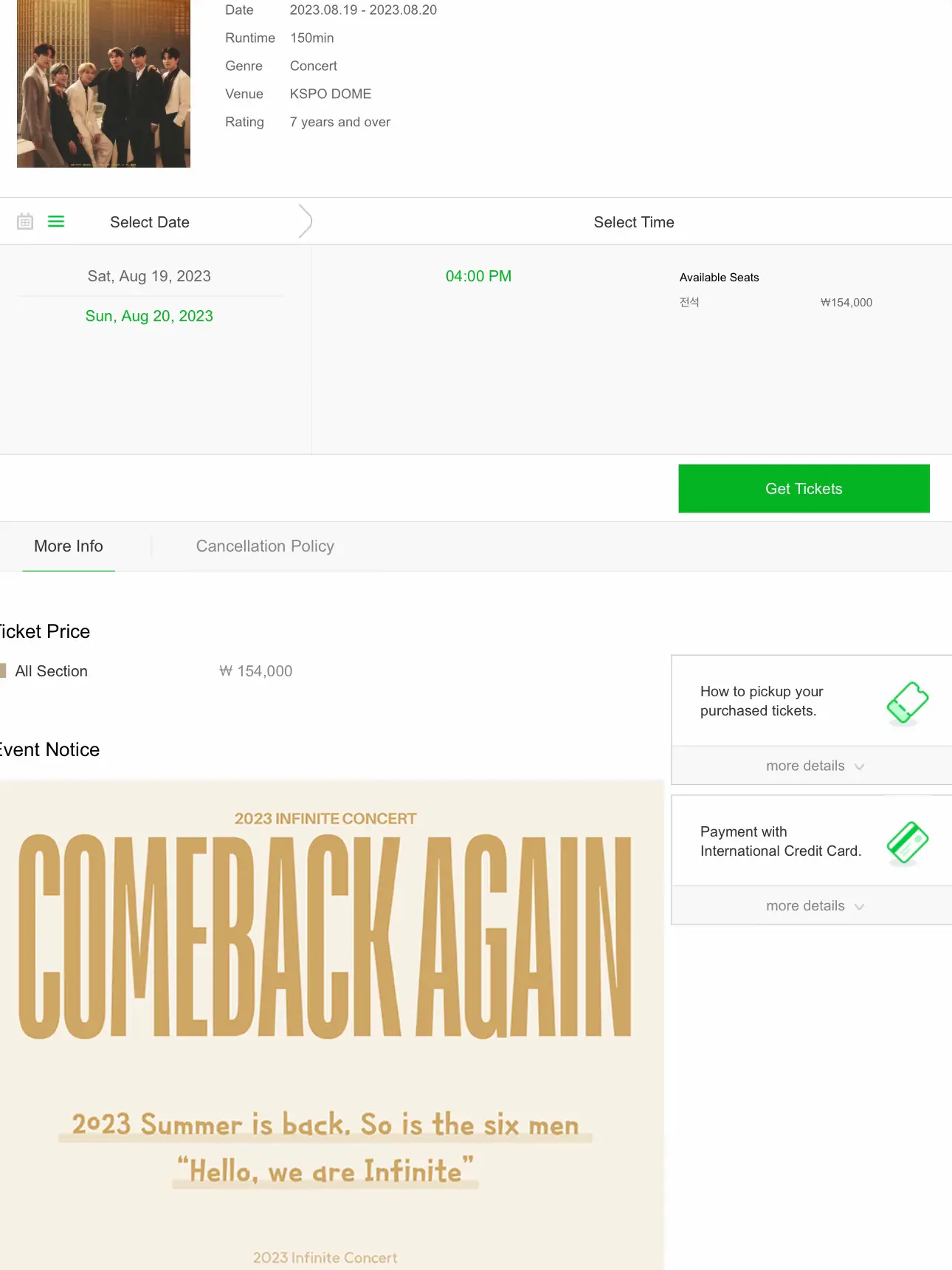 How to กดบัตรใน Melon Ticket ? 💚 แกลเลอรีที่โพสต์โดย Natty Lemon8