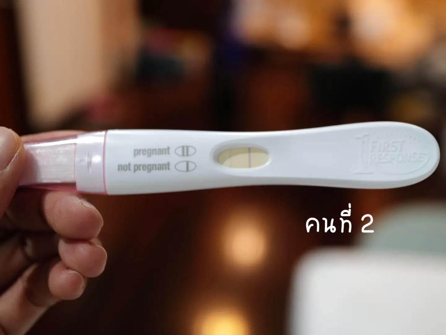 รีวิวที่ตรวจตั้งครรภ์ First Response | แกลเลอรีที่โพสต์โดย Mommymaysa |  Lemon8