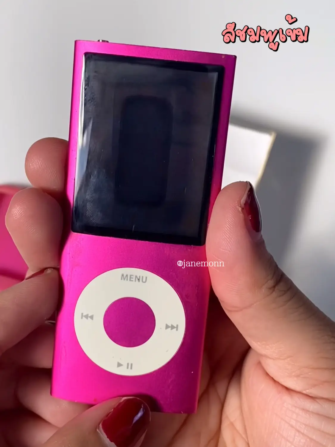 Apple iPod Nano Review (Sixth Generation)
